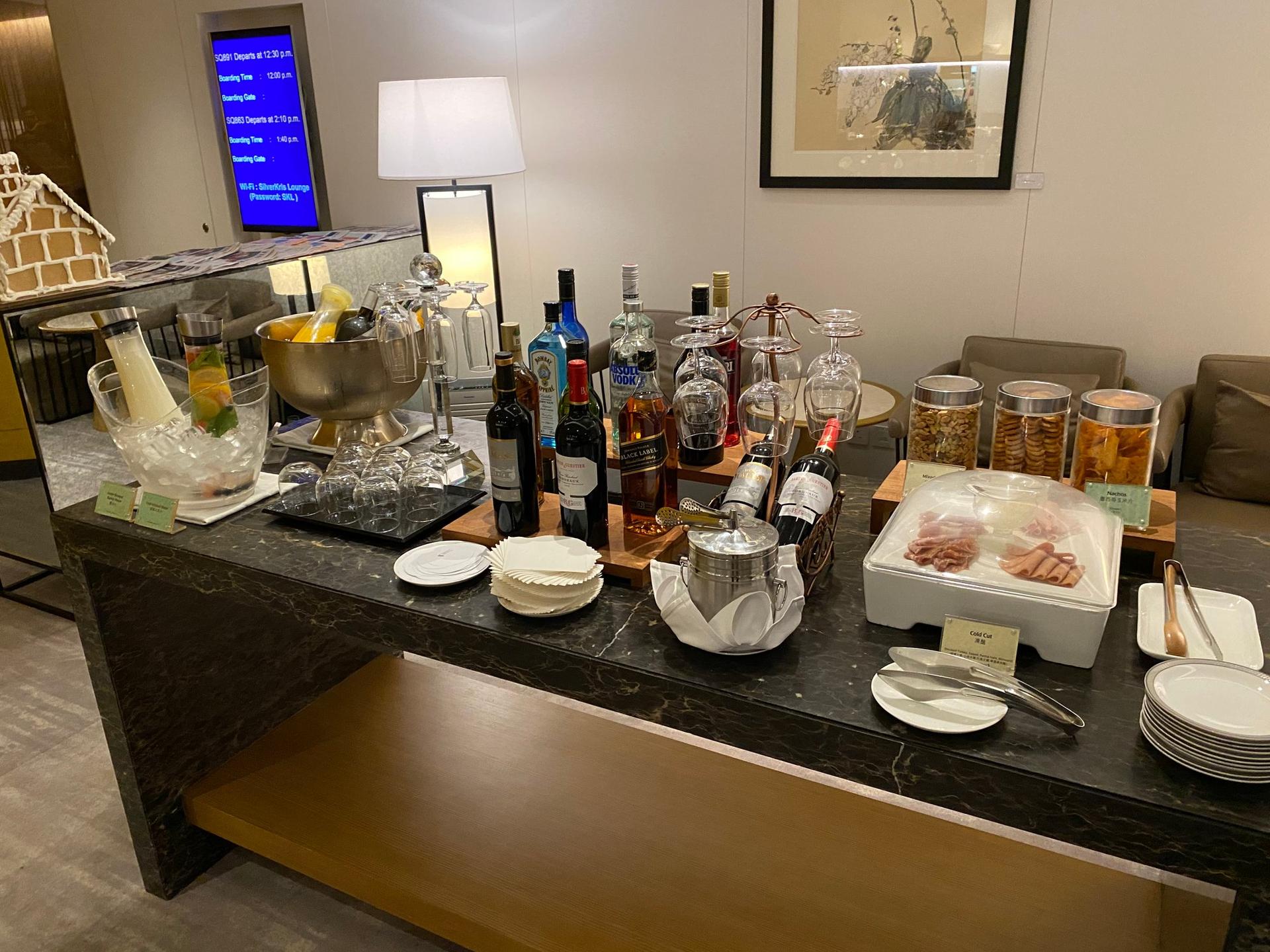 Singapore Airlines SilverKris Business Class Lounge image 35 of 68
