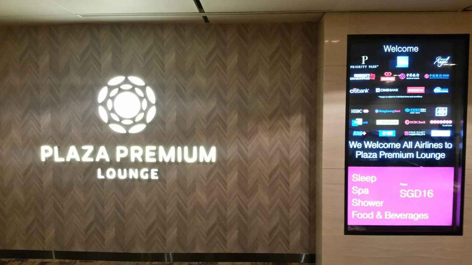 Plaza Premium Lounge image 18 of 45