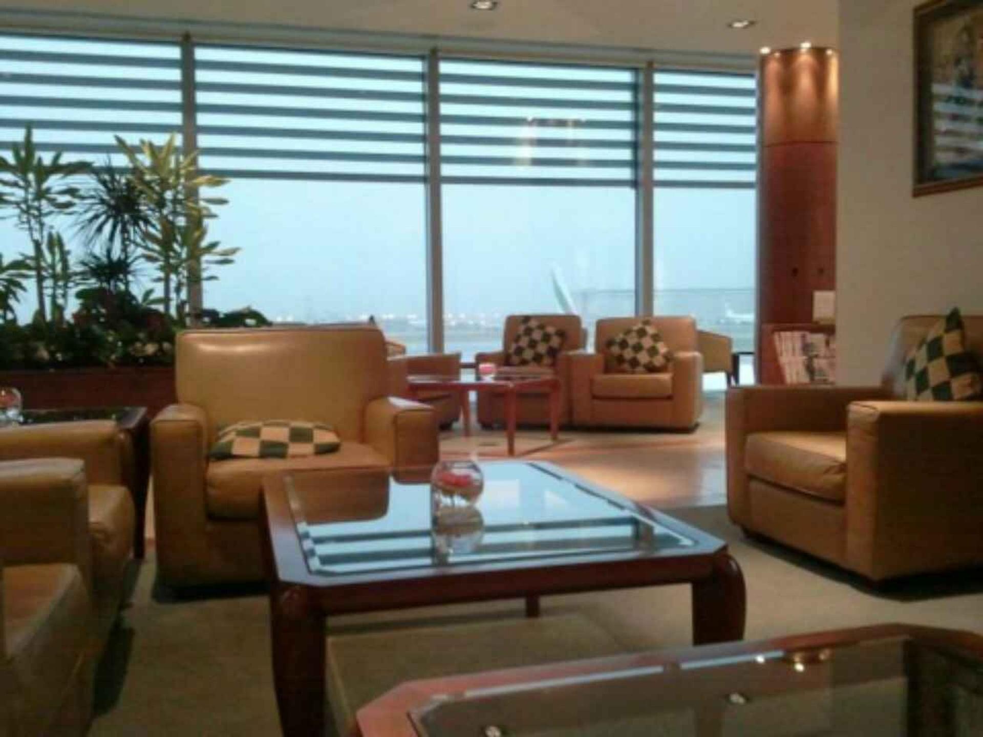 The Emirates Lounge image 1 of 10