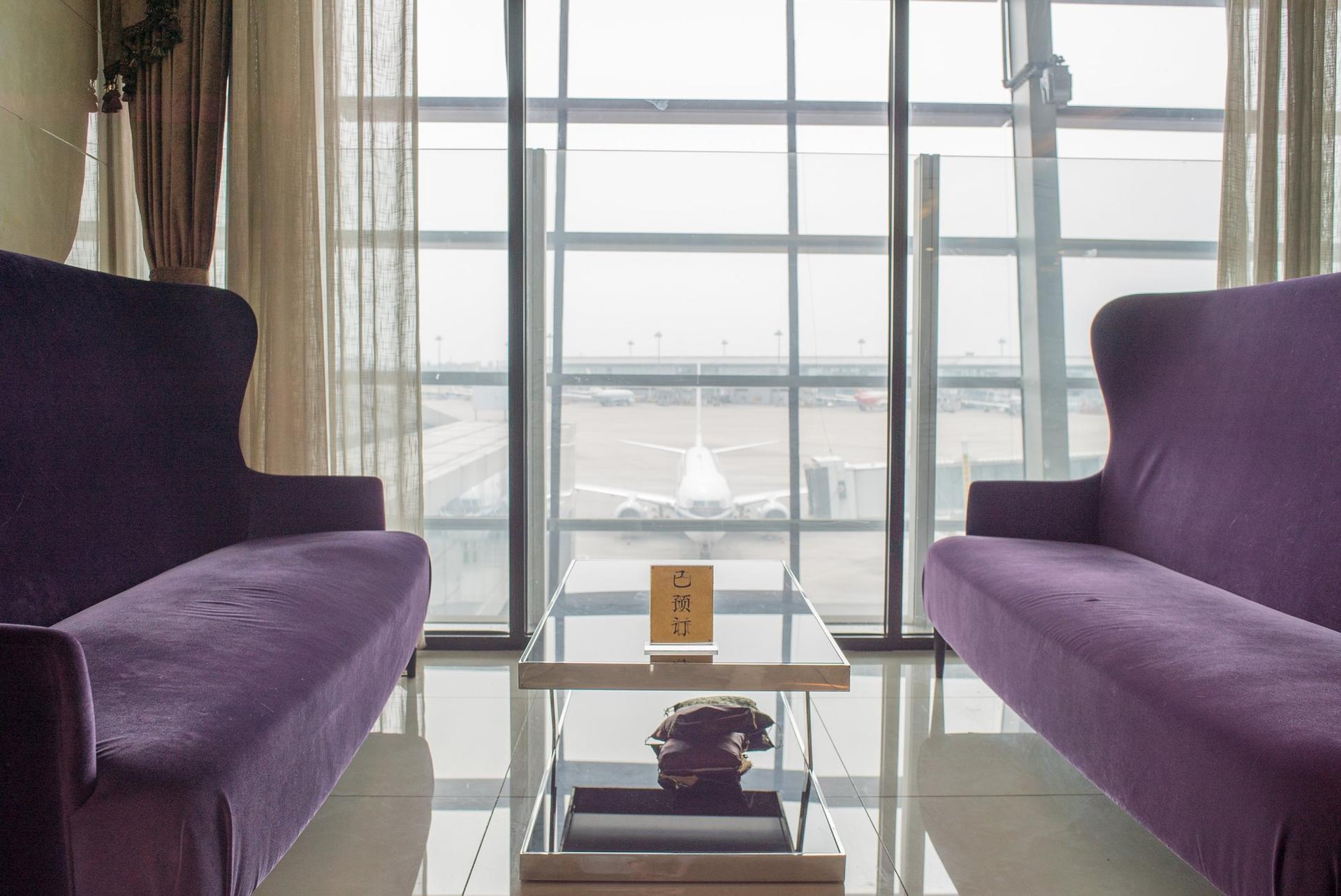 Tianjin Airlines Lounge image 3 of 13