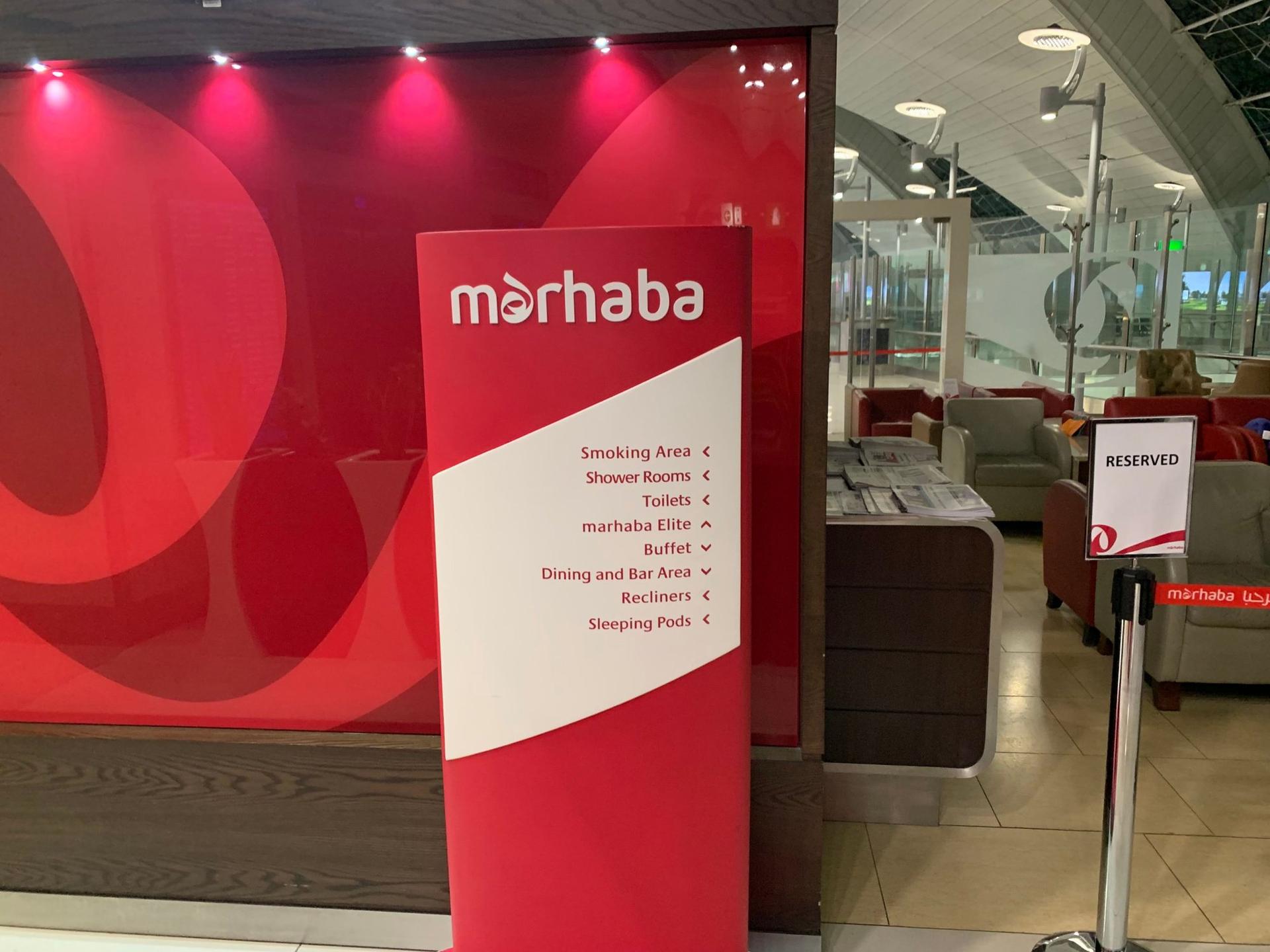 Marhaba Lounge image 38 of 44