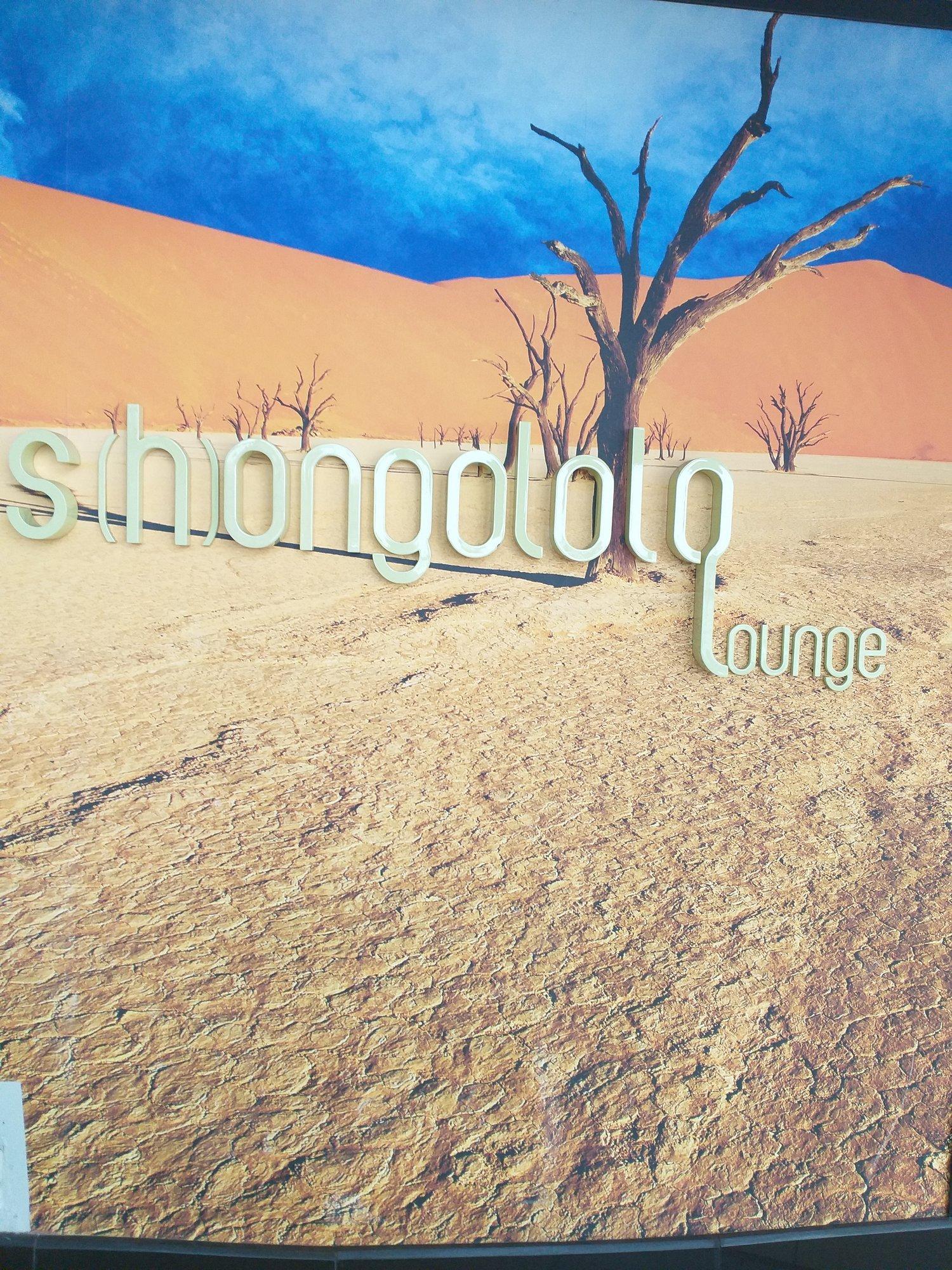 Shongololo Lounge image 60 of 69