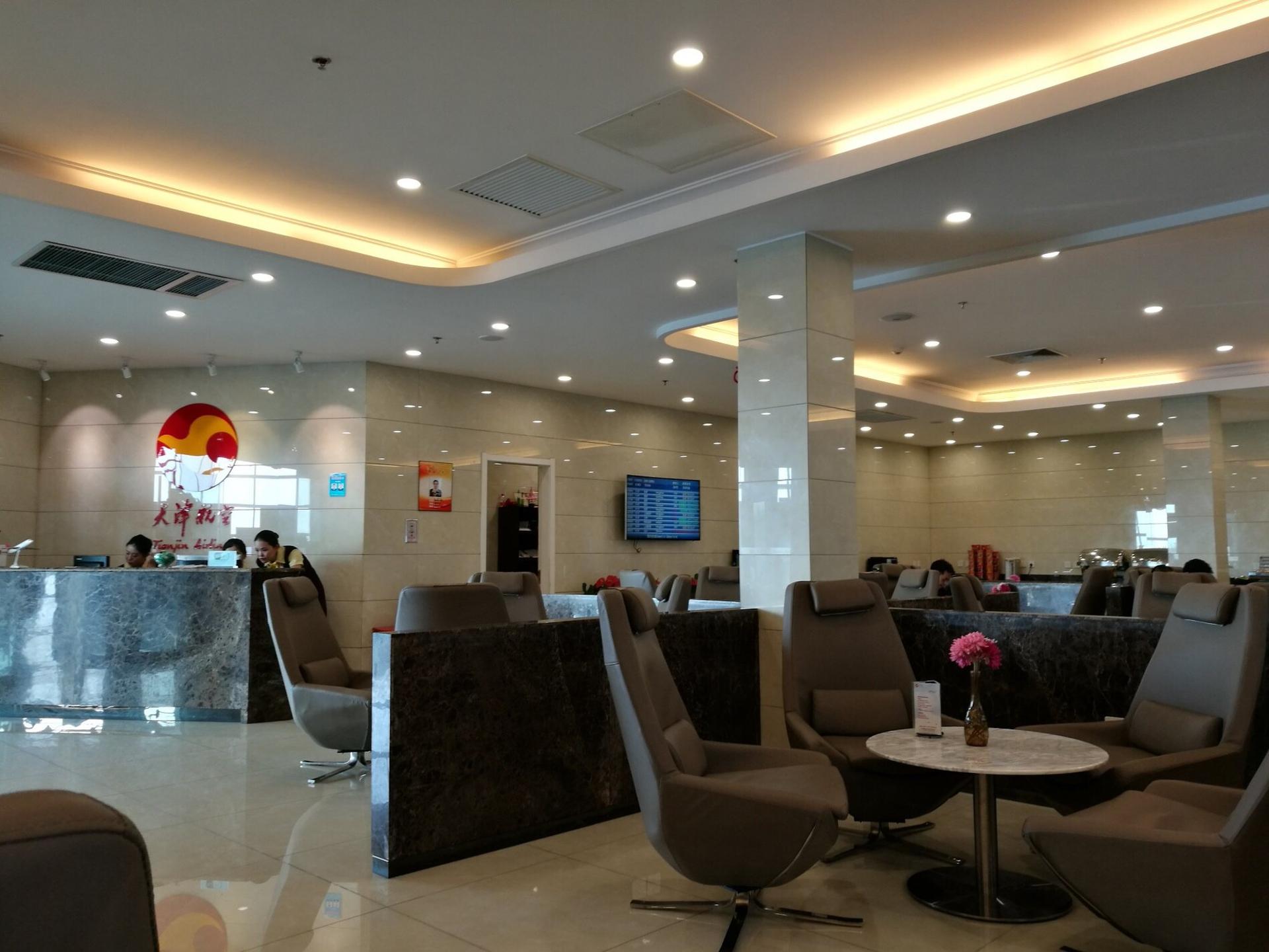Tianjin Airlines Lounge image 6 of 13