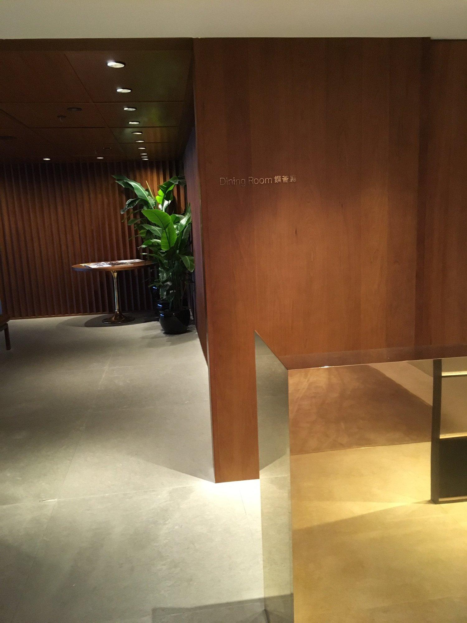 Cathay Pacific The Pier First Class Lounge image 78 of 100