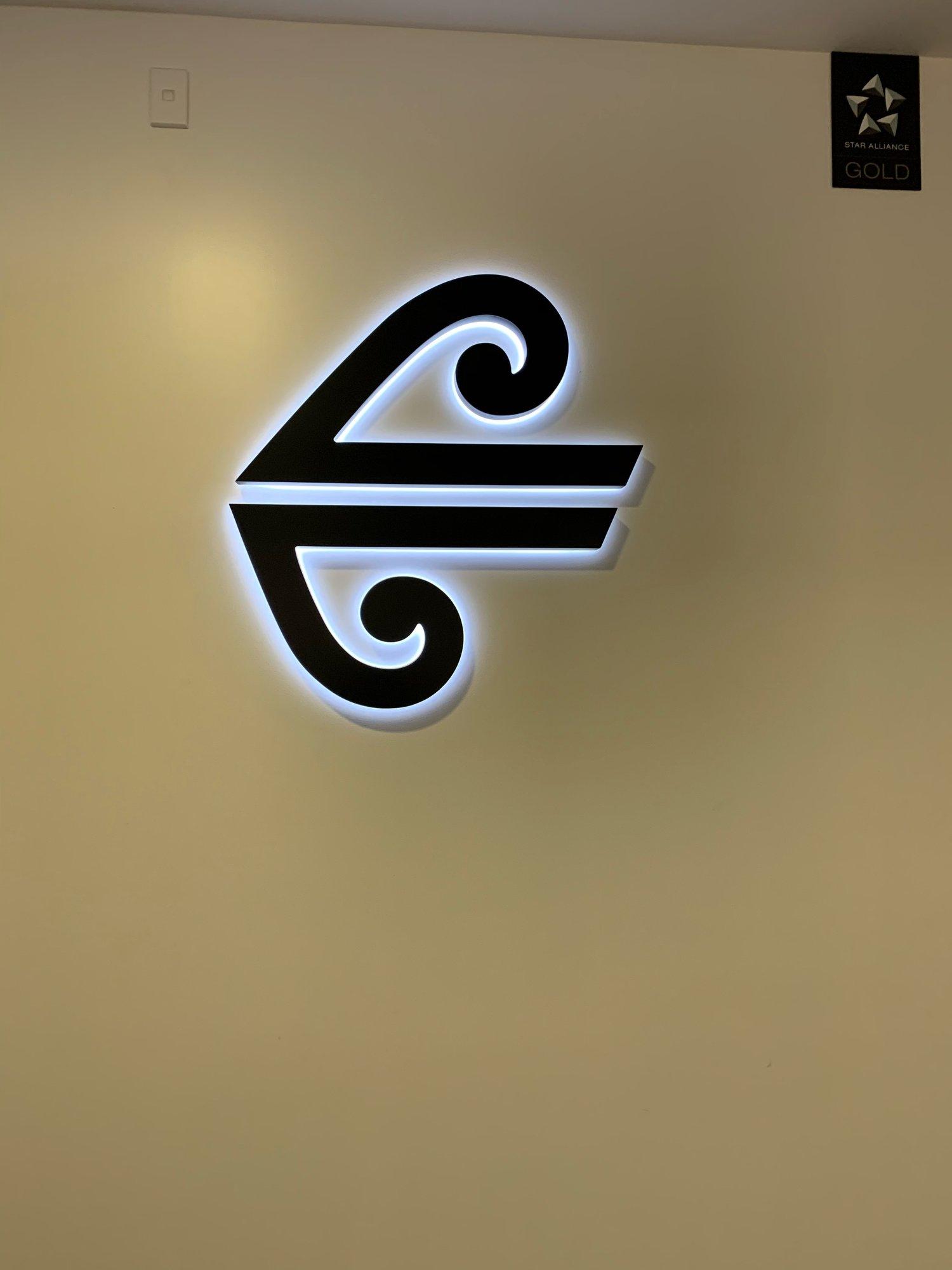 Air New Zealand Domestic Lounge image 4 of 6