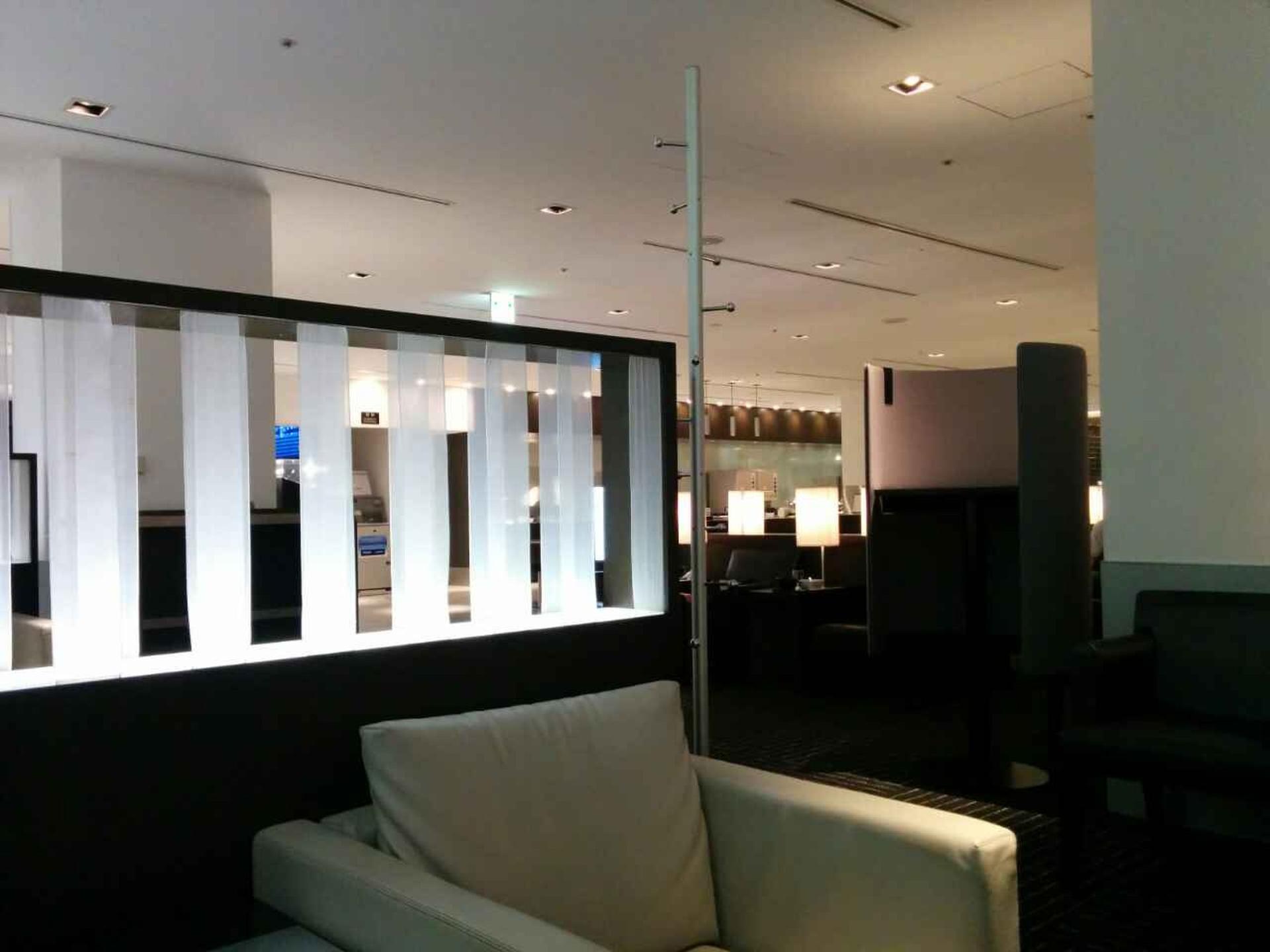 All Nippon Airways ANA Lounge  image 5 of 36