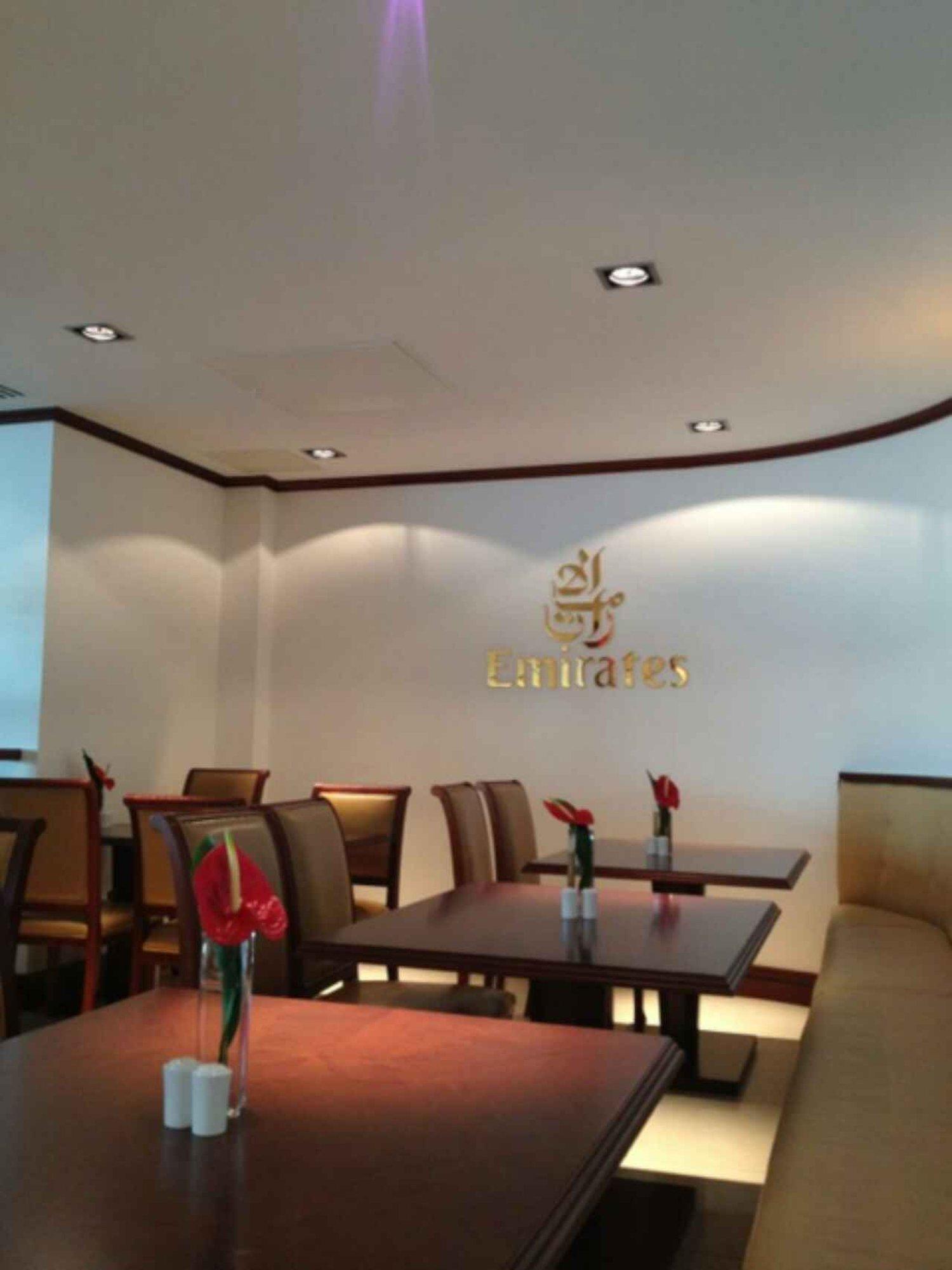 The Emirates Lounge image 5 of 10