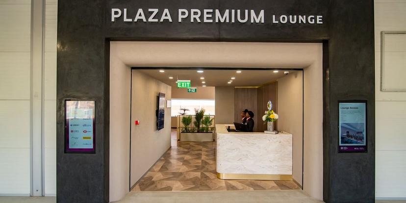 Plaza Premium Lounge image 4 of 5