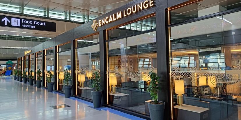 Encalm Lounge image 5 of 5