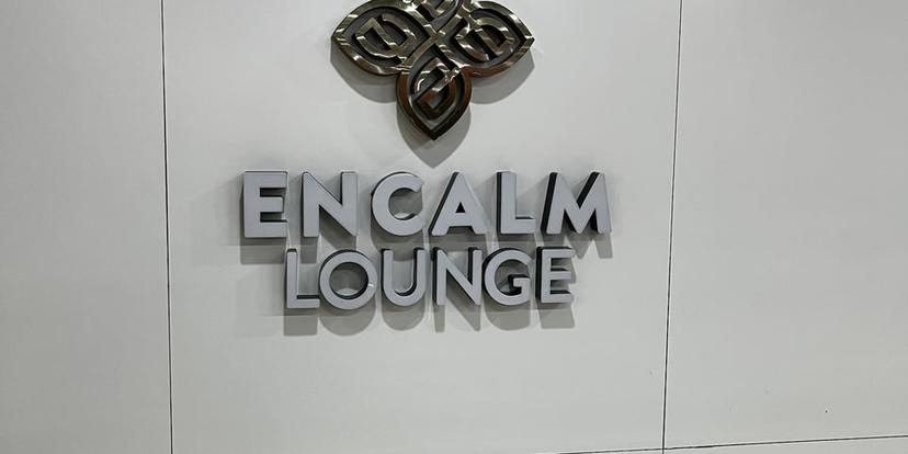 Encalm Lounge image 2 of 5