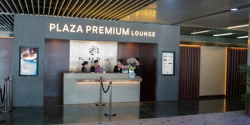Plaza Premium Lounge image 5 of 5