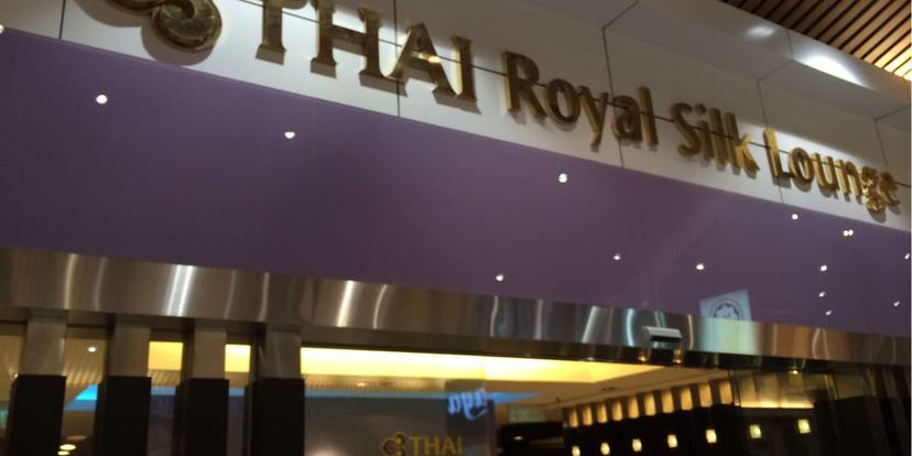 Thai Airways Royal Silk Lounge image 2 of 5