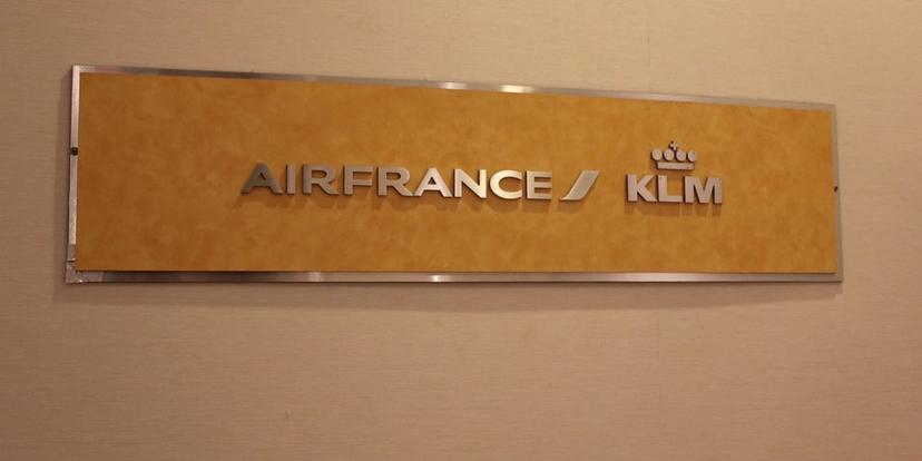 Air France Lounge image 5 of 5
