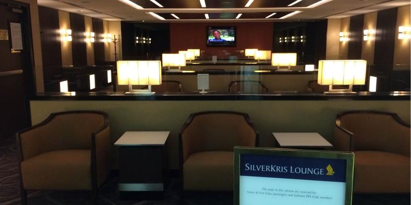 Singapore Airlines SilverKris Business Class Lounge image 2 of 5