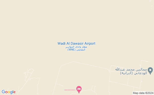 Wadi al-Dawasir Domestic Airport