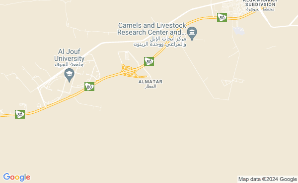 Al-Jawf Domestic Airport