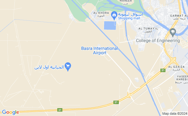 Basra International Airport