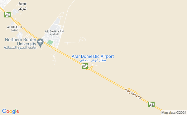 Arar Domestic Airport