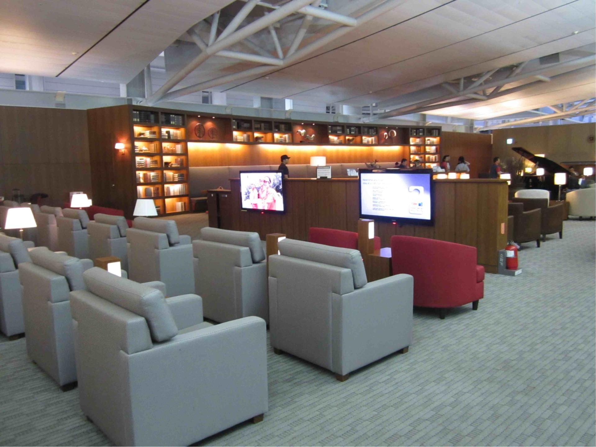 Lounge Review: Asiana Lounge Business Class Central – ICN –