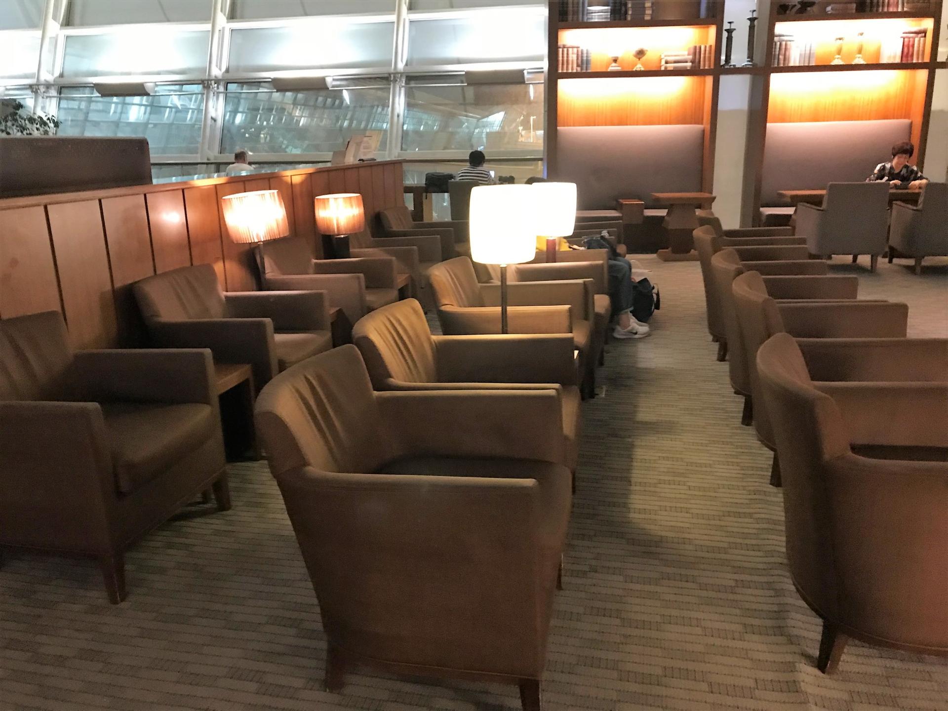 Lounge Review: Asiana Lounge Business Class Central – ICN –