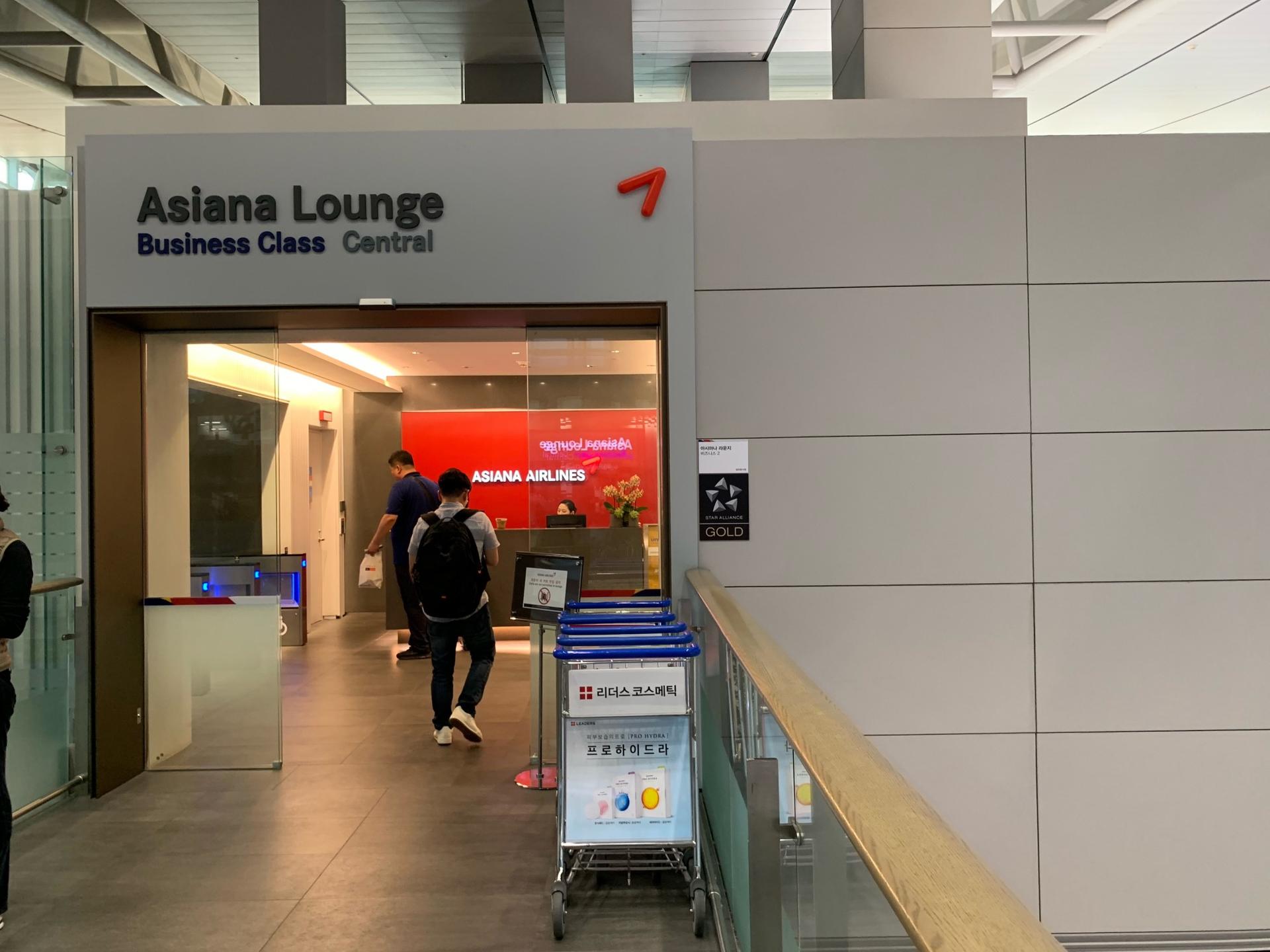 Lounge Review: Asiana Lounge Business Class Central – ICN –