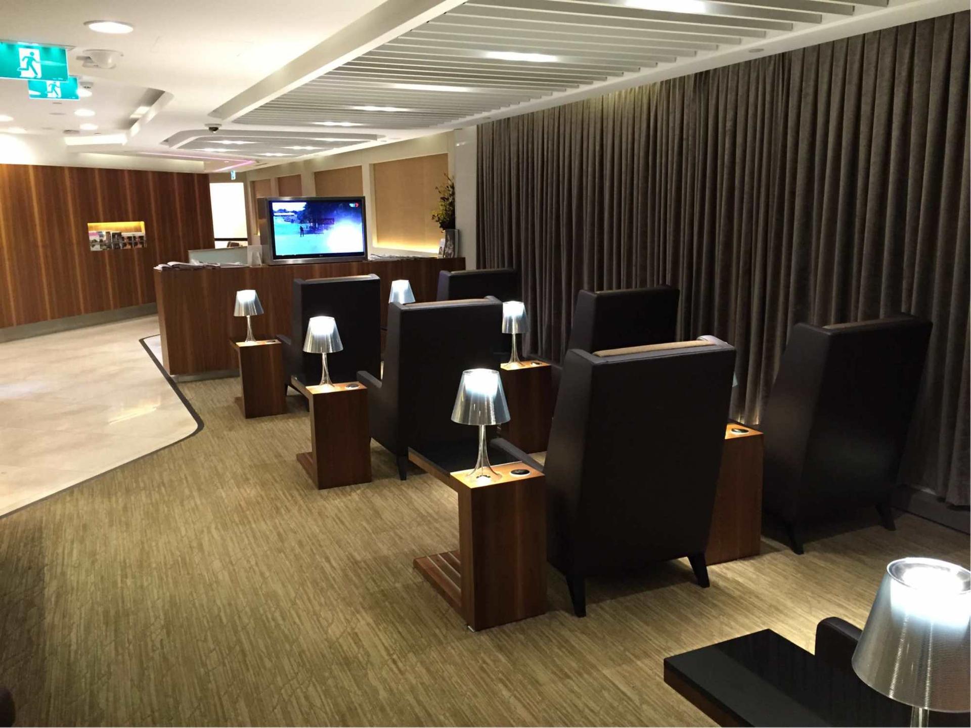 Singapore International First Lounge