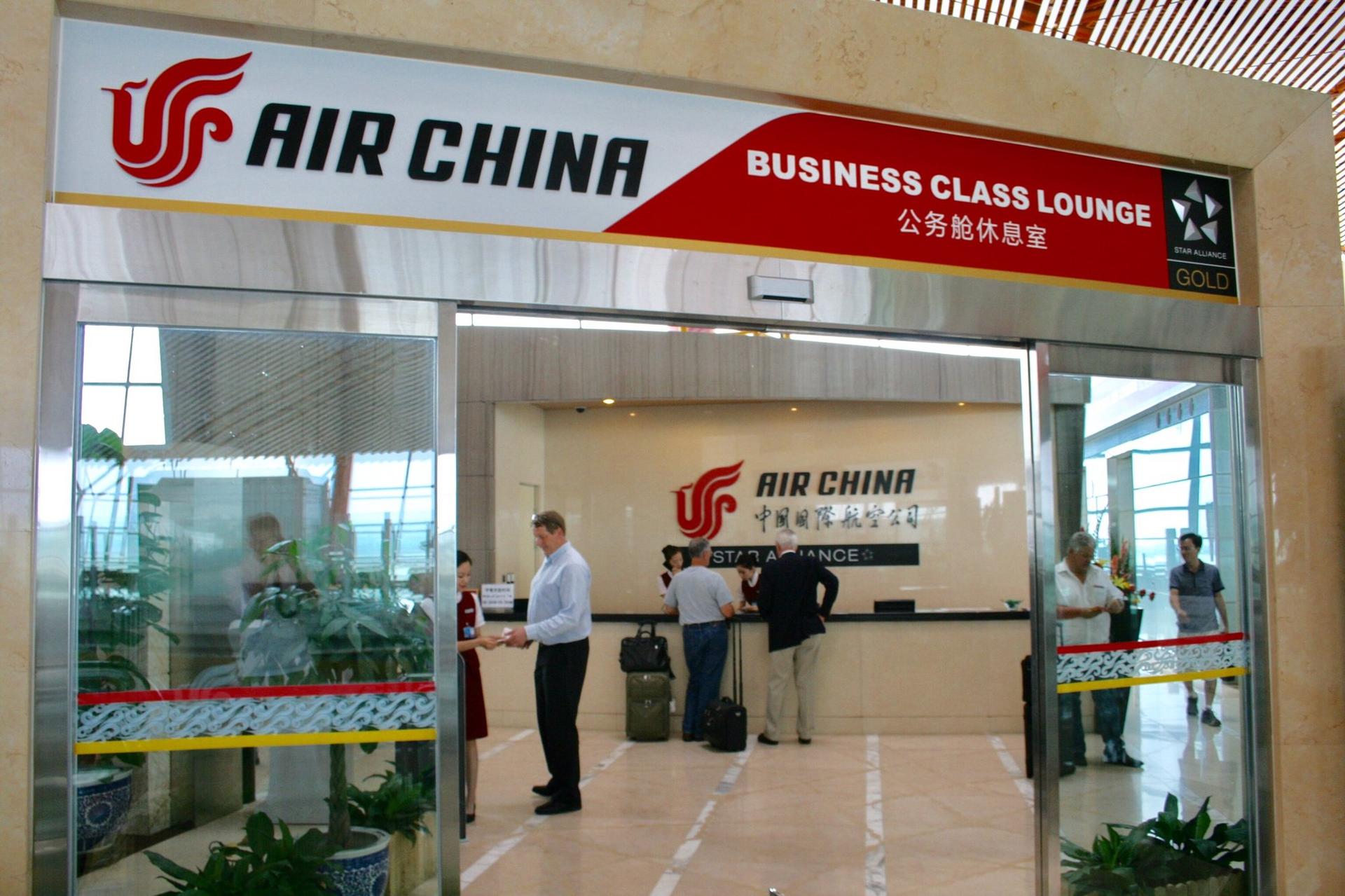 Air China International Business Class Lounge image 7 of 12