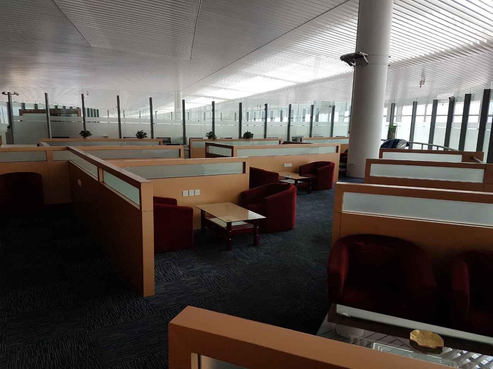 Yantai Airport First Class Lounge image 3 of 6