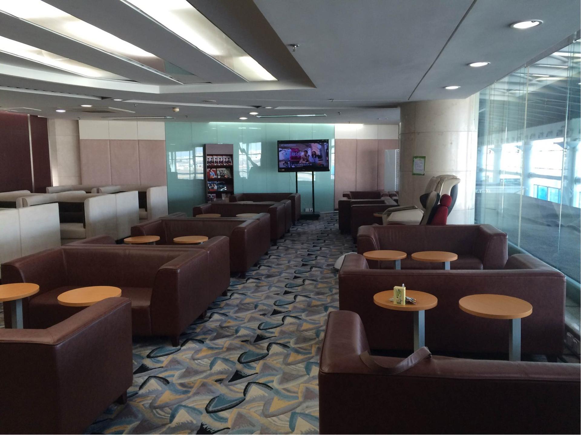 Business Travel Lounge image 1 of 1