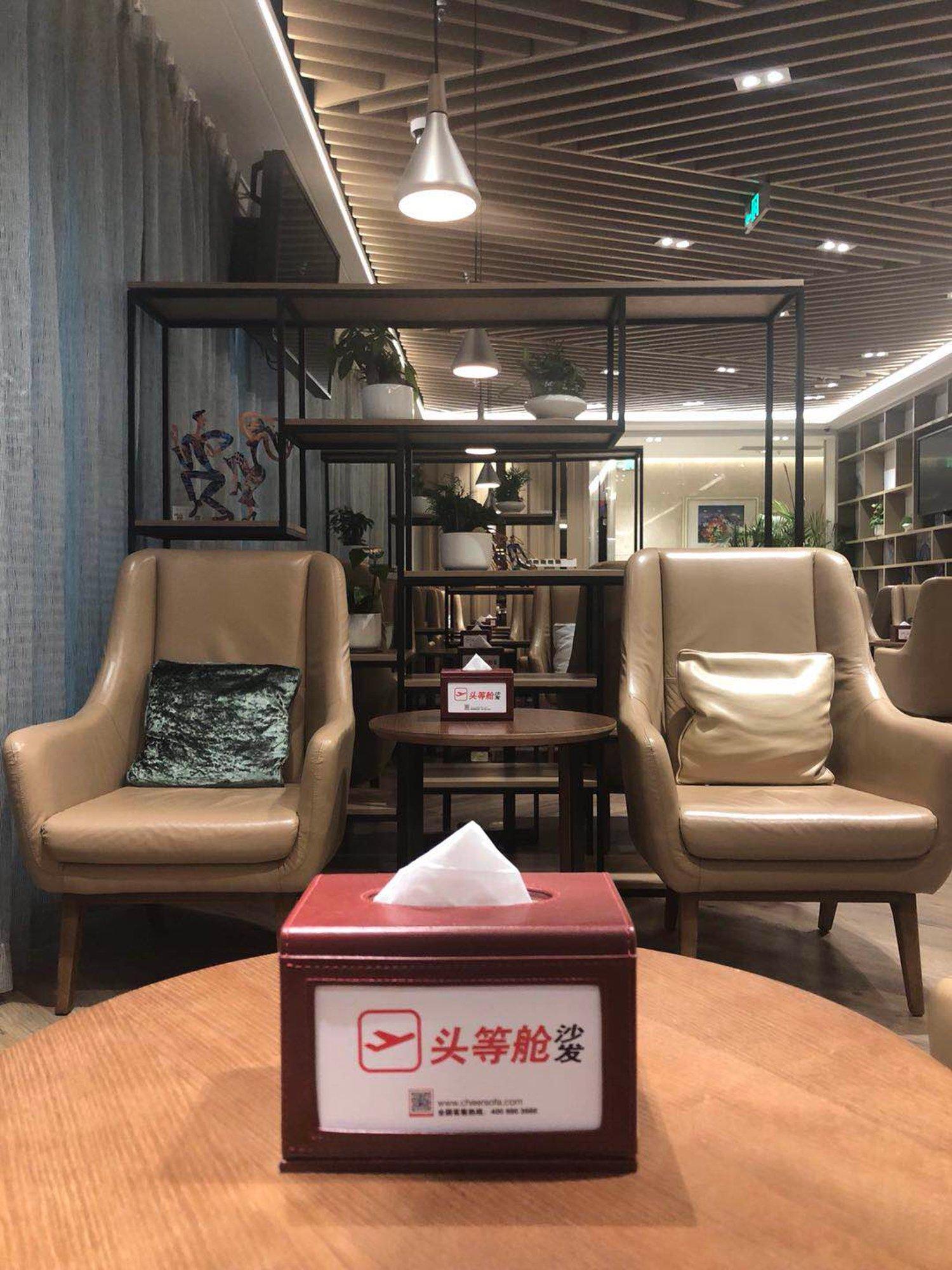 Shenzhen Airport First & Business Class Lounge (Joyee 2) image 8 of 9