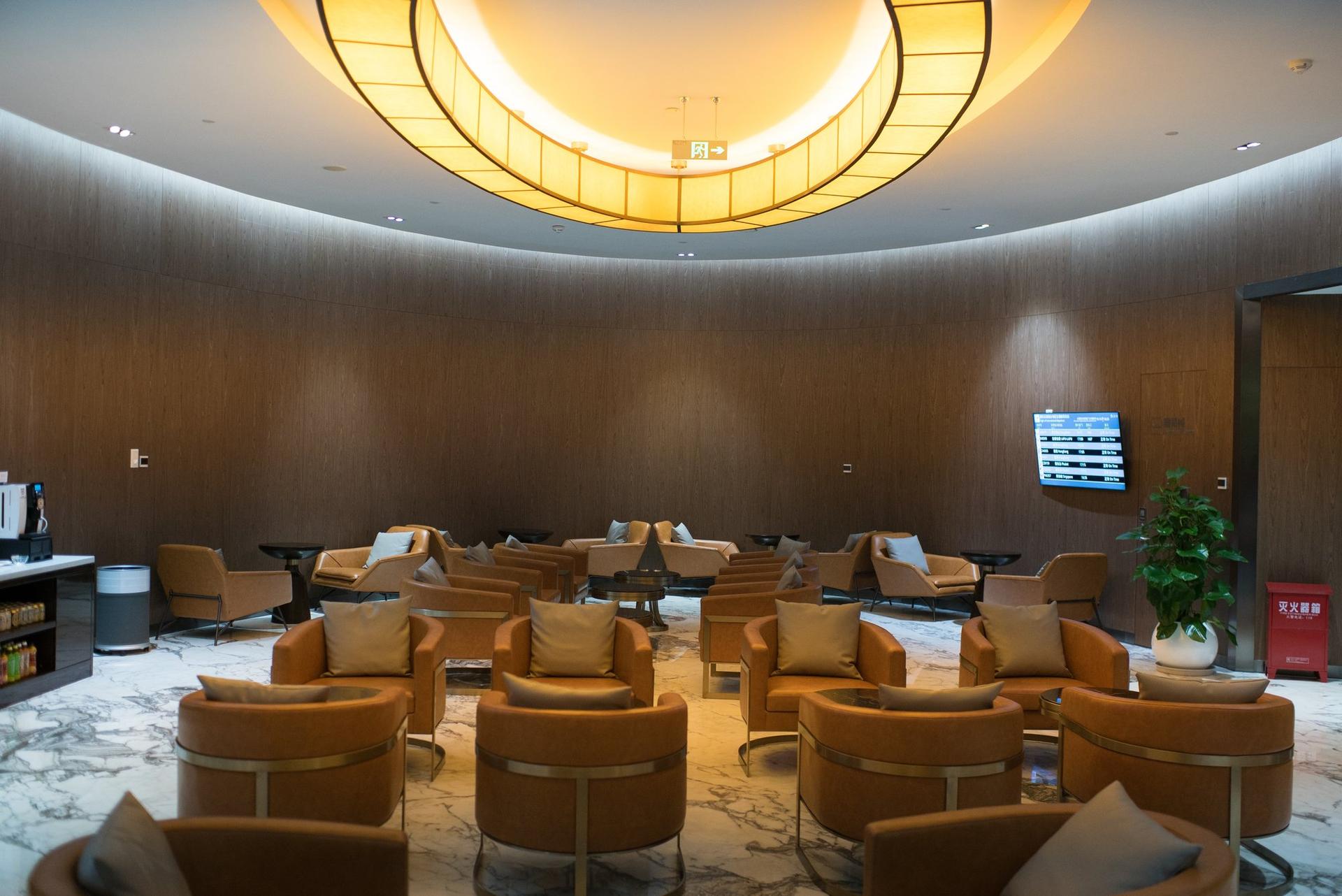 International First and Business Class Lounge image 1 of 24