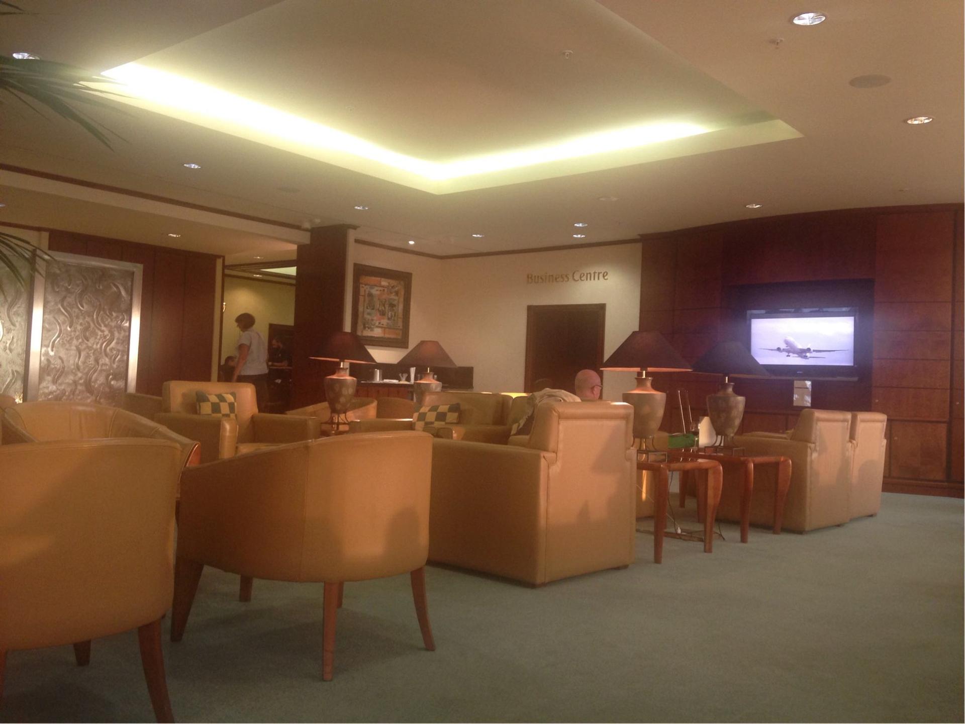 The Emirates Lounge image 2 of 2