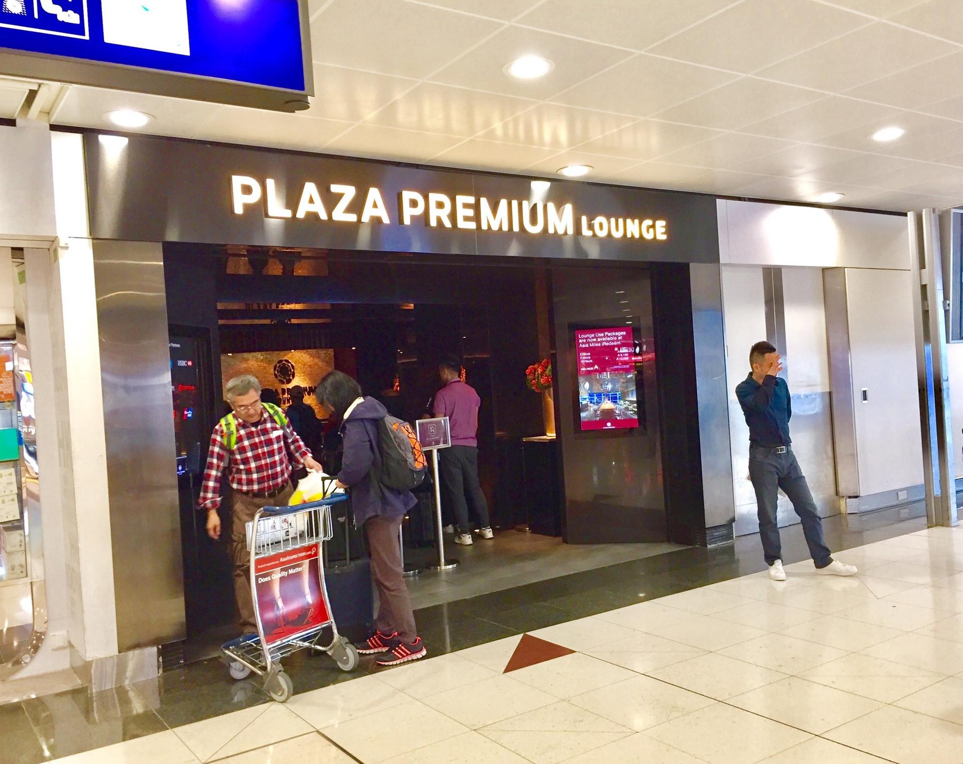 Plaza Premium Lounge (Gate 1) image 40 of 100