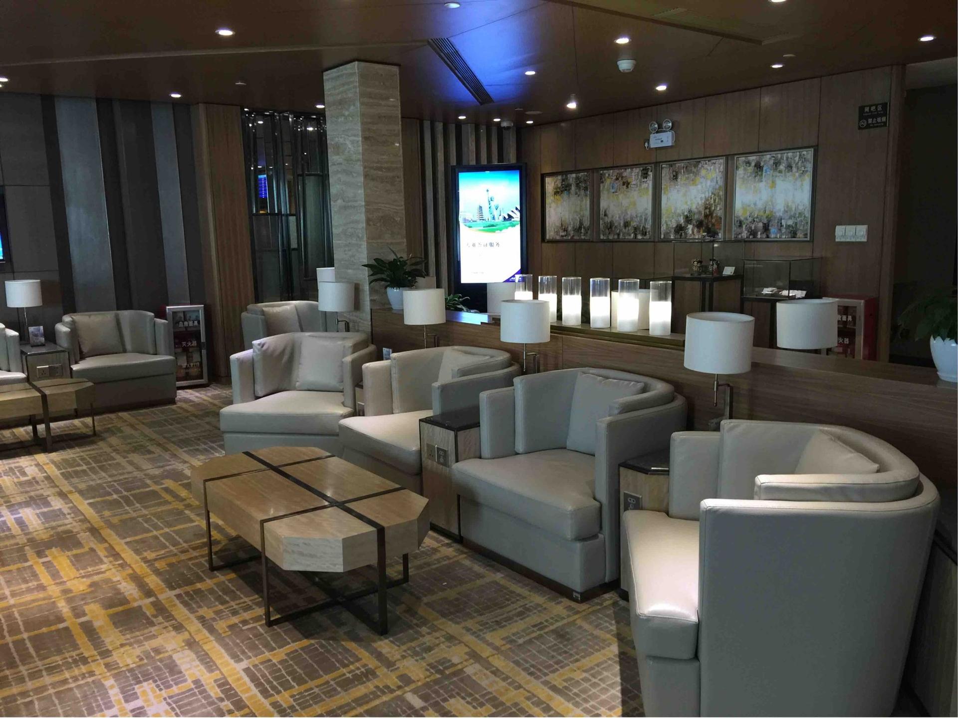Baiyun Airport First Class Lounge (Closed For Renovation) image 1 of 10