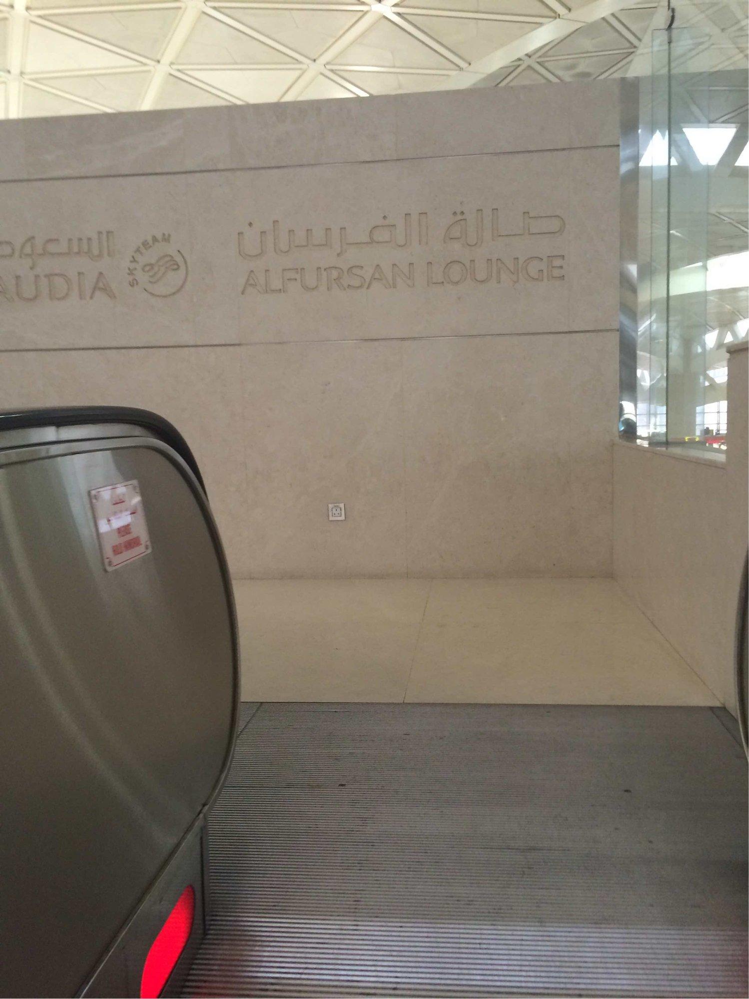 Saudia Al-Fursan Golden Lounge (Domestic) image 1 of 3