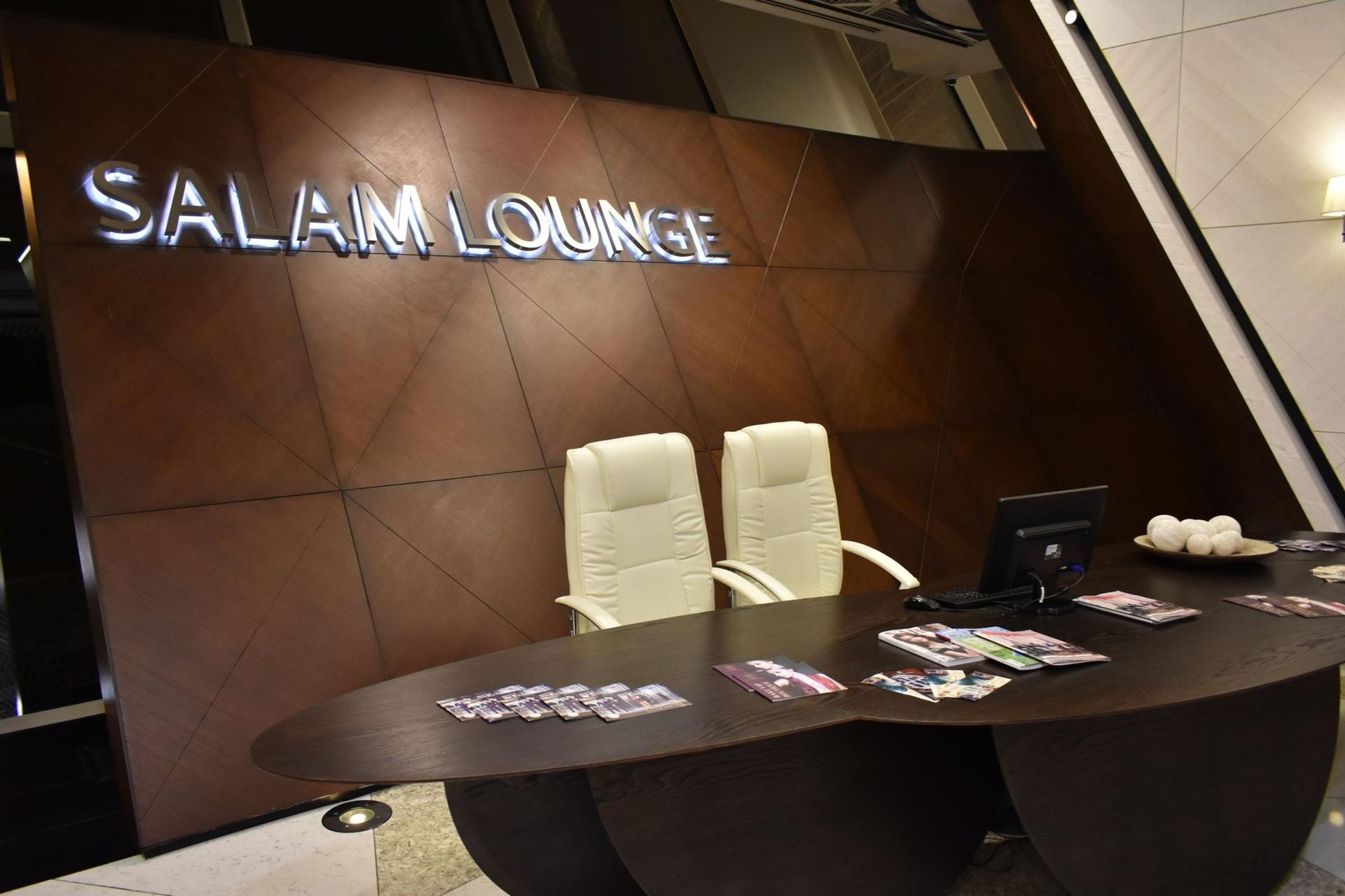 Salam Lounge image 15 of 16