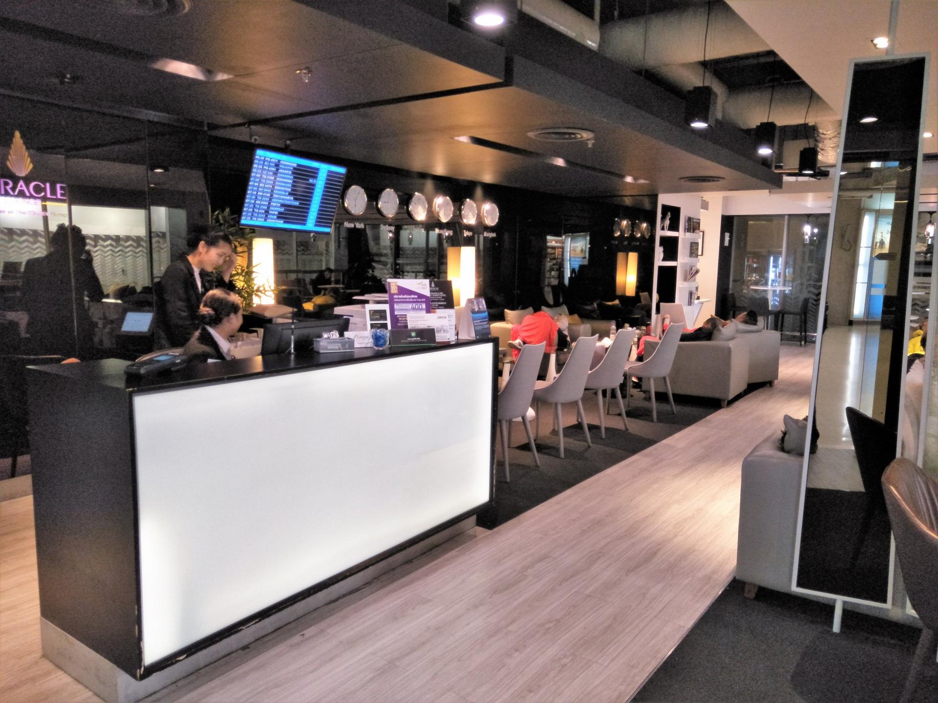Miracle Business Class Lounge image 22 of 26