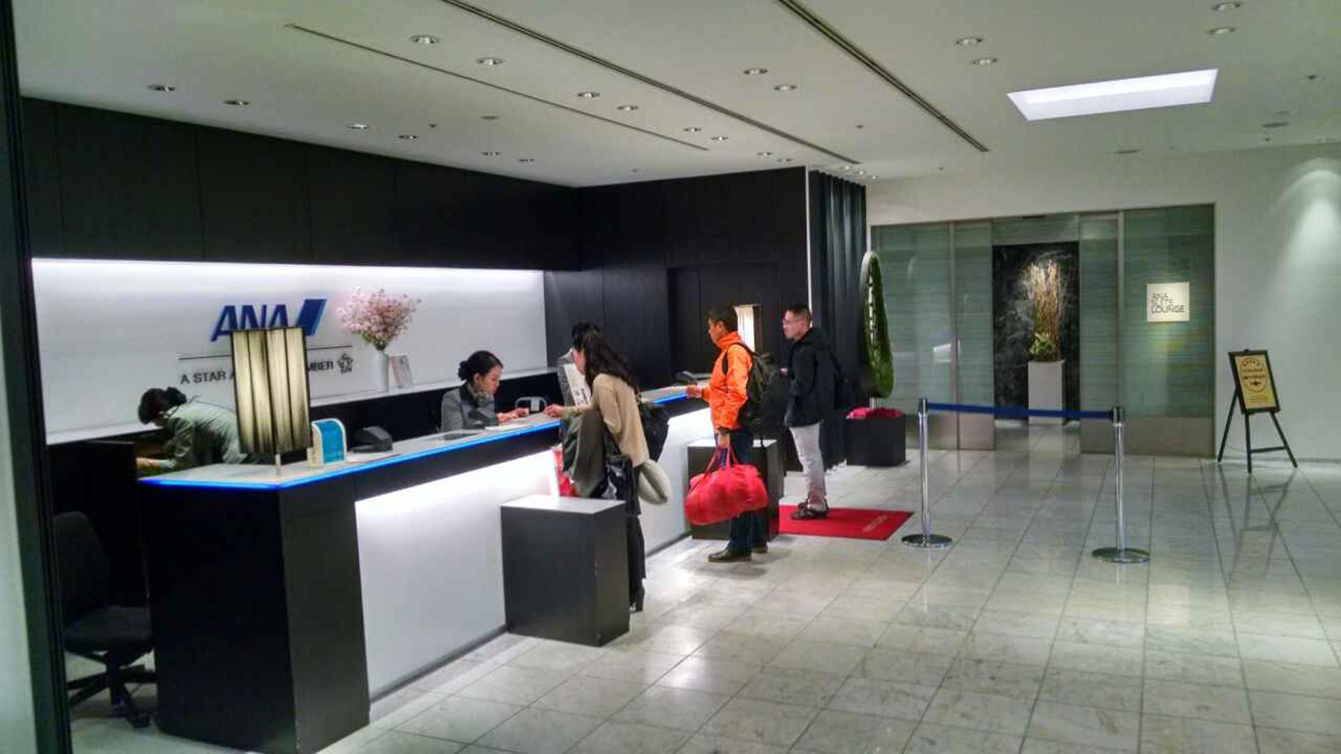 All Nippon Airways ANA Lounge image 38 of 39