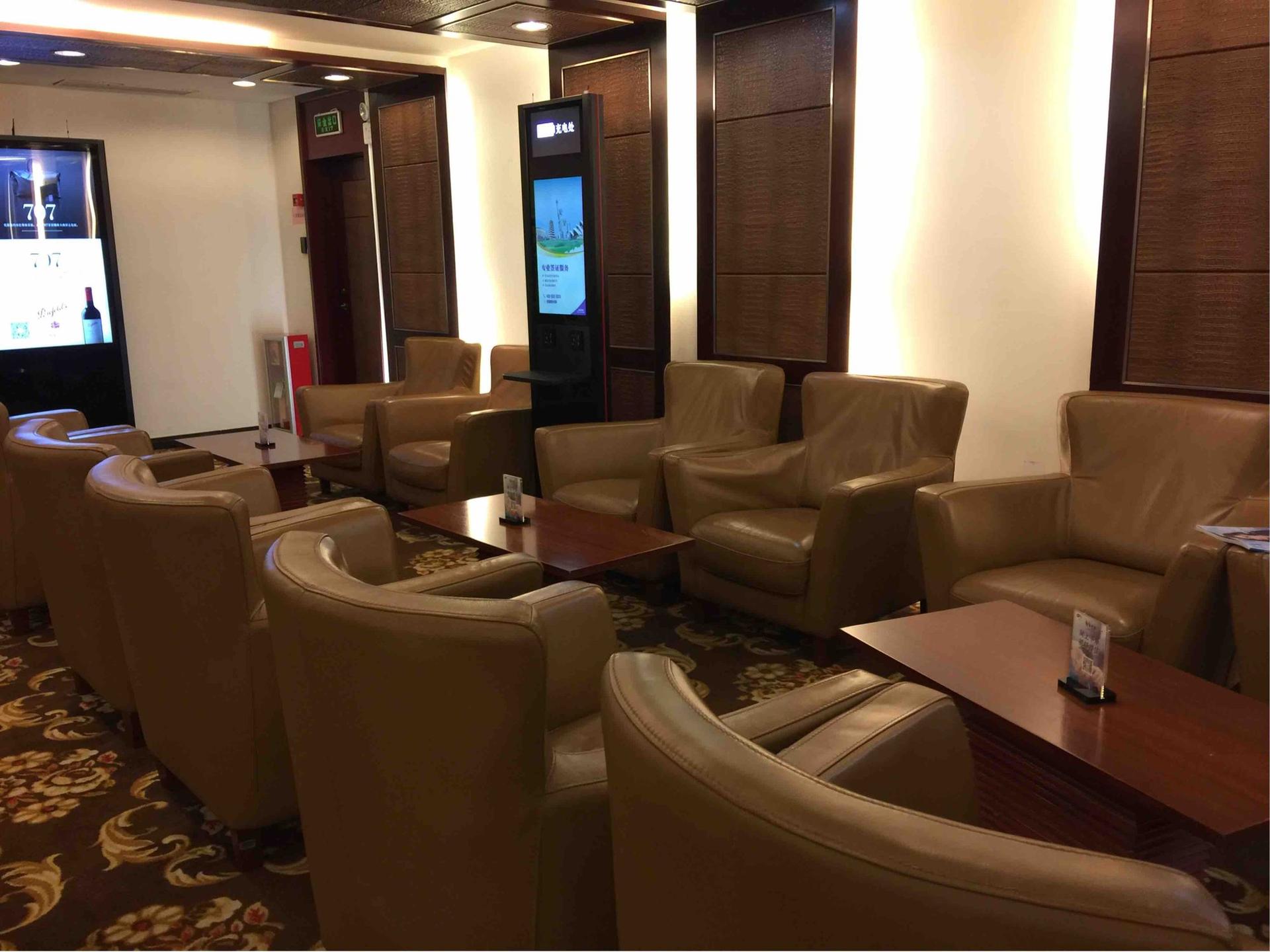 Baiyun Airport First Class Lounge (Closed For Renovation) image 1 of 11