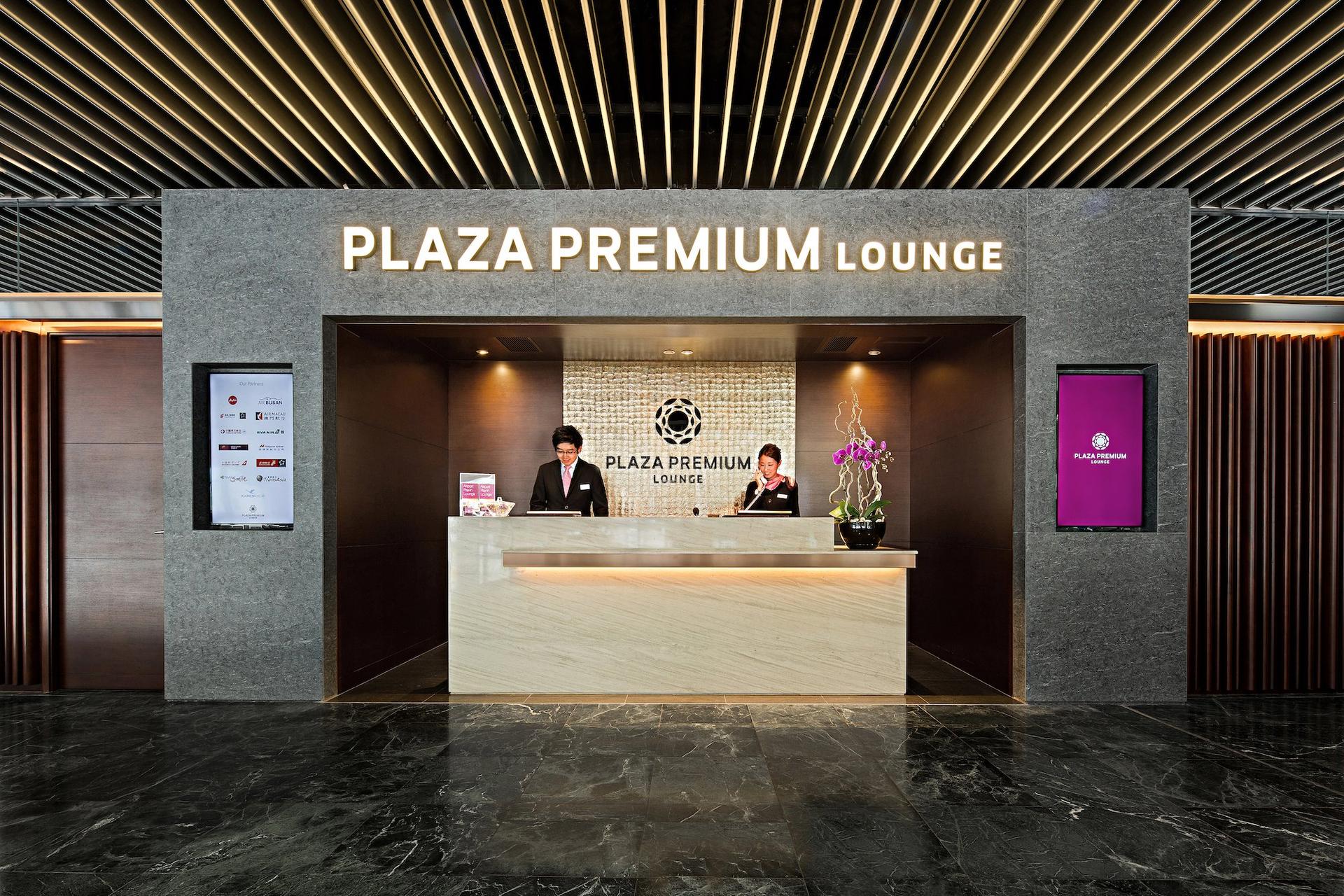 Plaza Premium Lounge image 34 of 37