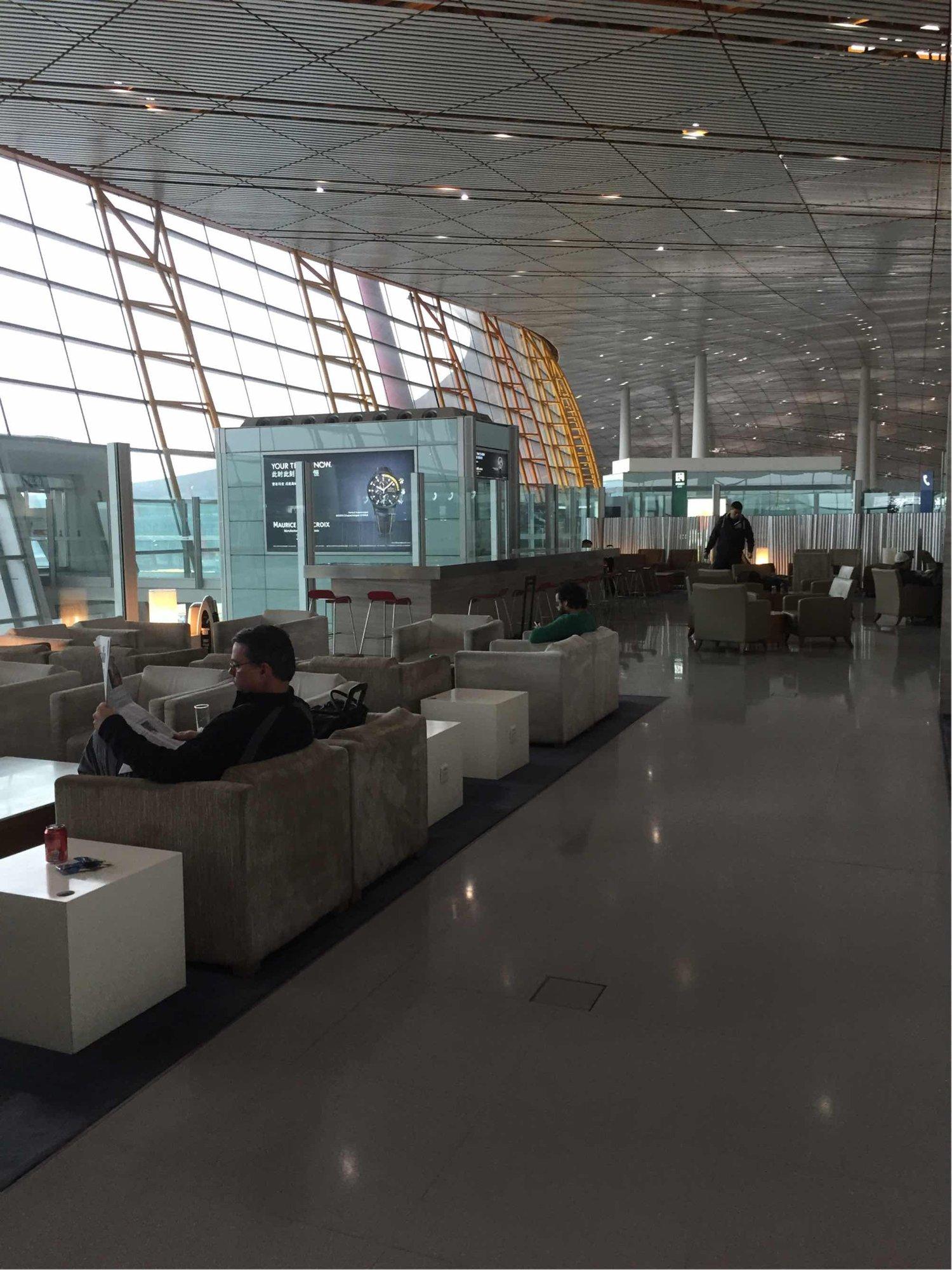Cathay Pacific Lounge image 2 of 17