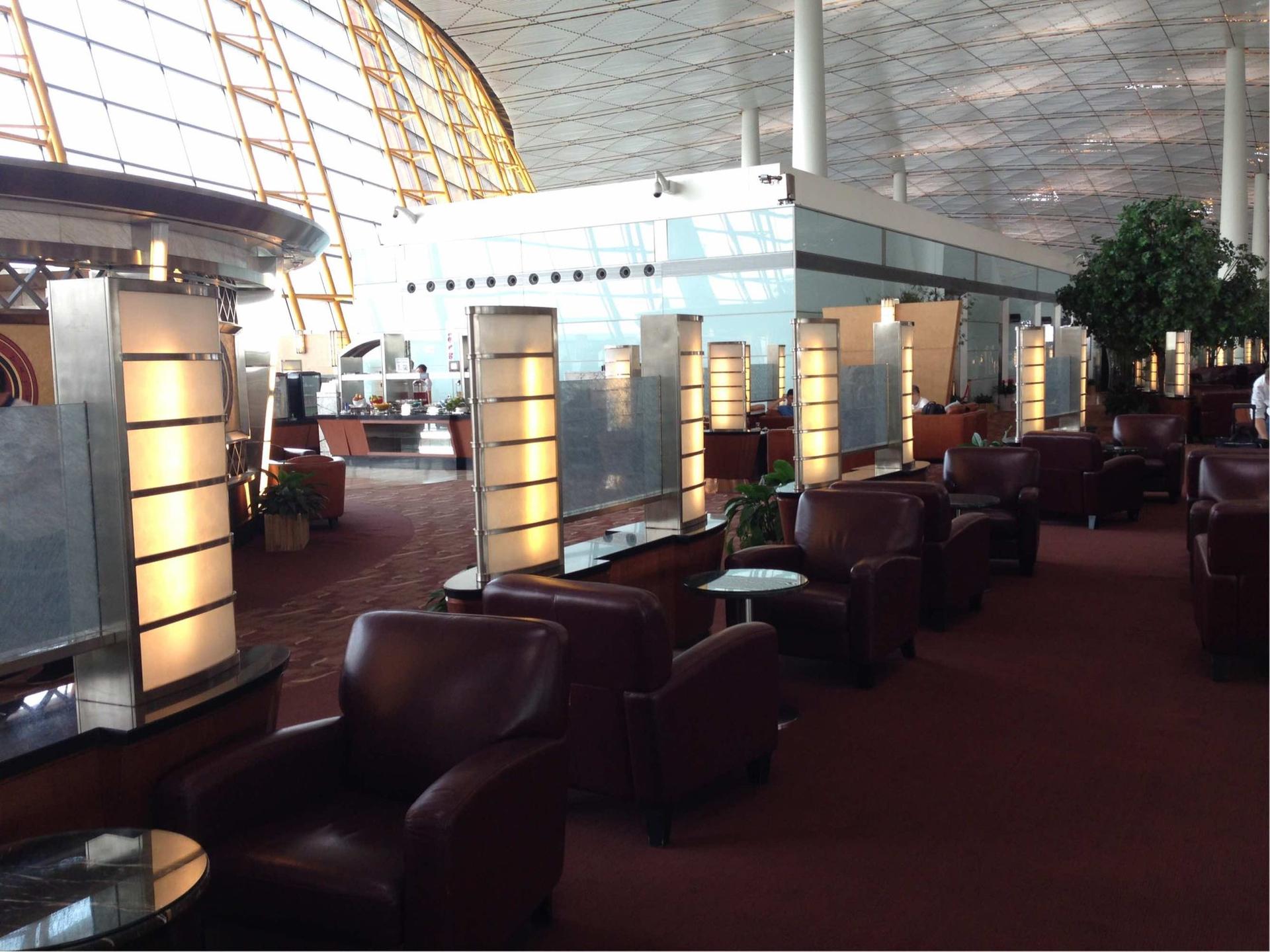 Air China International First Class Lounge image 2 of 38