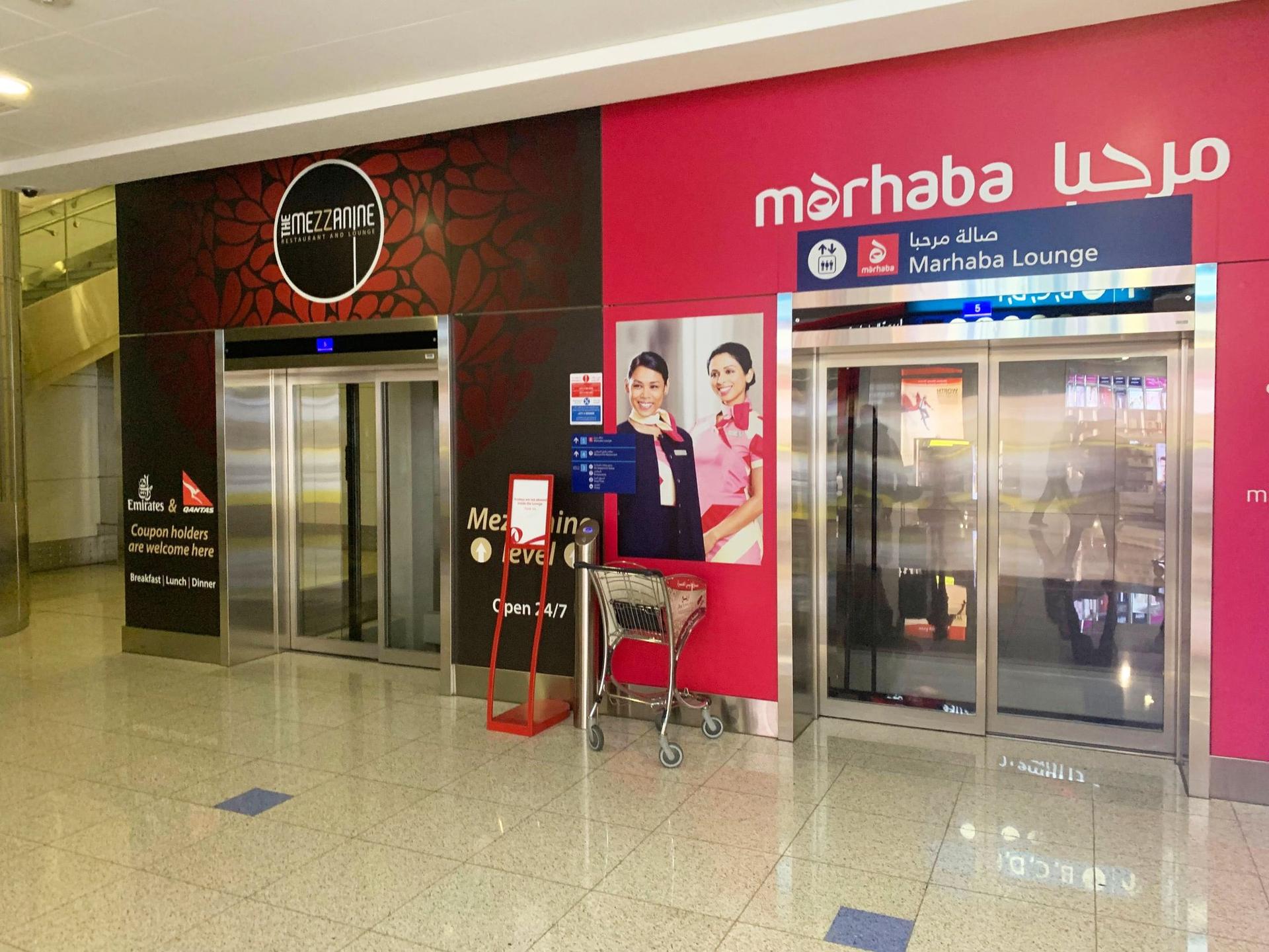 Marhaba Lounge image 31 of 40
