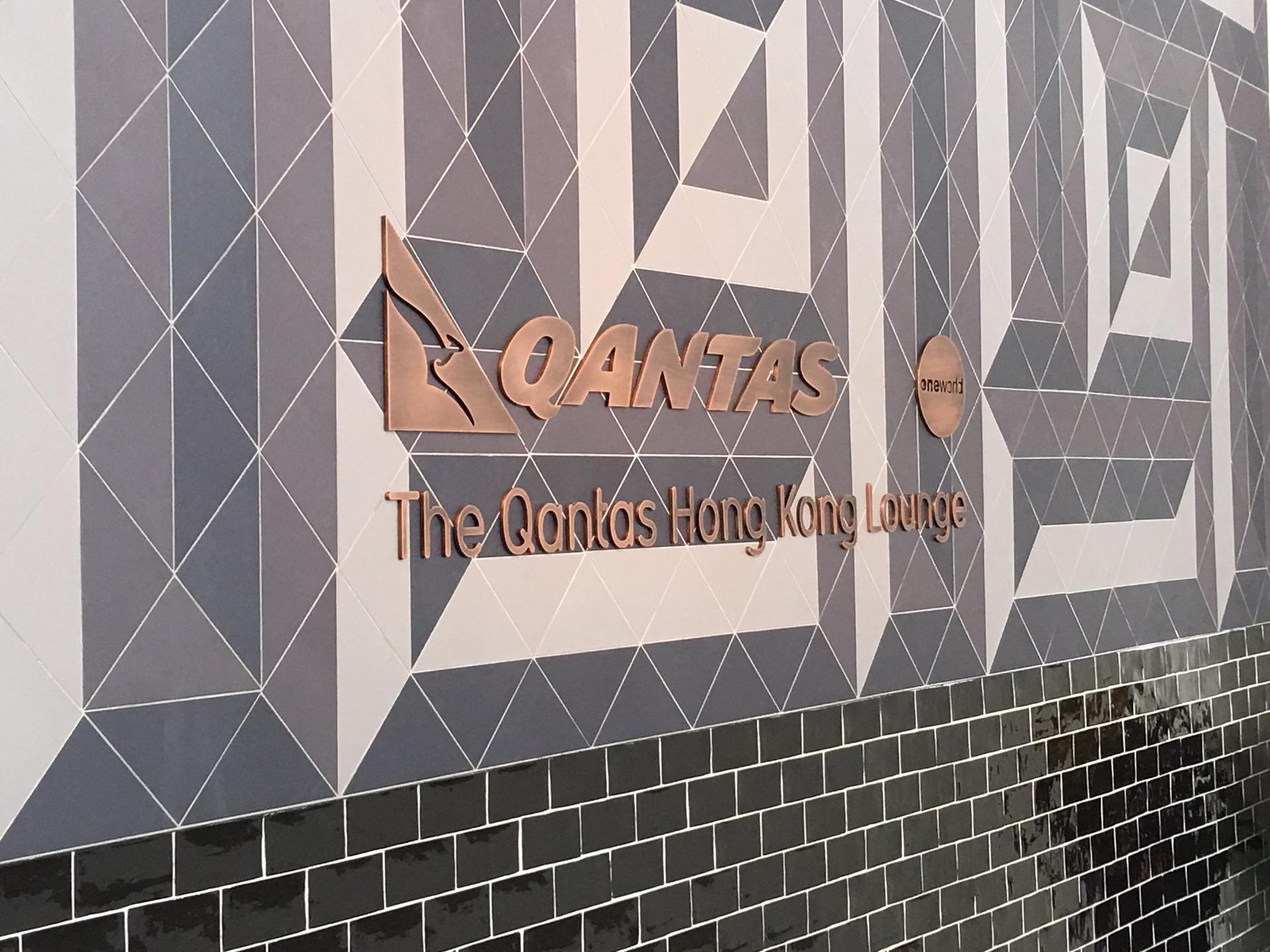 The Qantas Hong Kong Lounge image 76 of 99