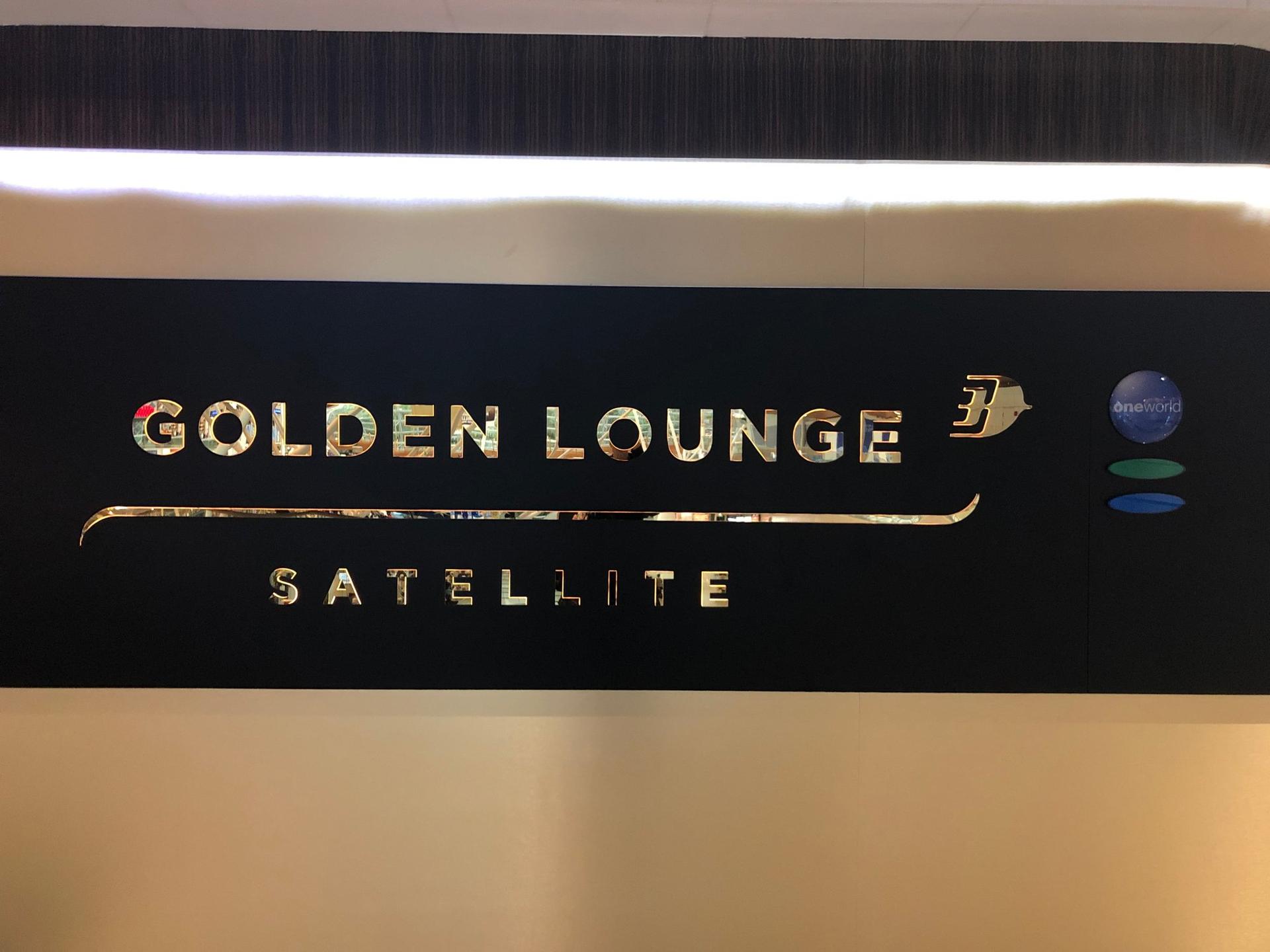 Malaysia Airlines Golden Business Class Lounge image 22 of 27