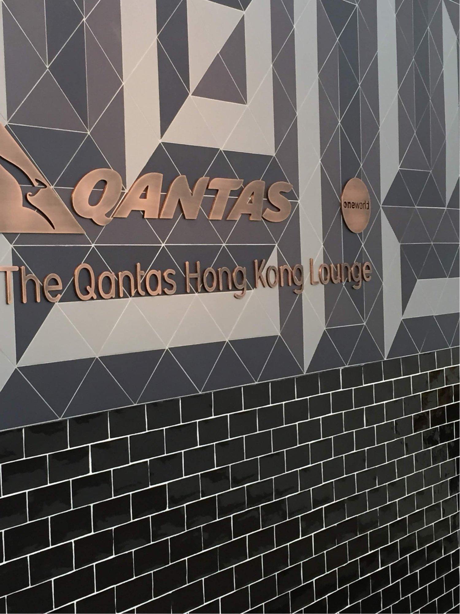 The Qantas Hong Kong Lounge image 15 of 99