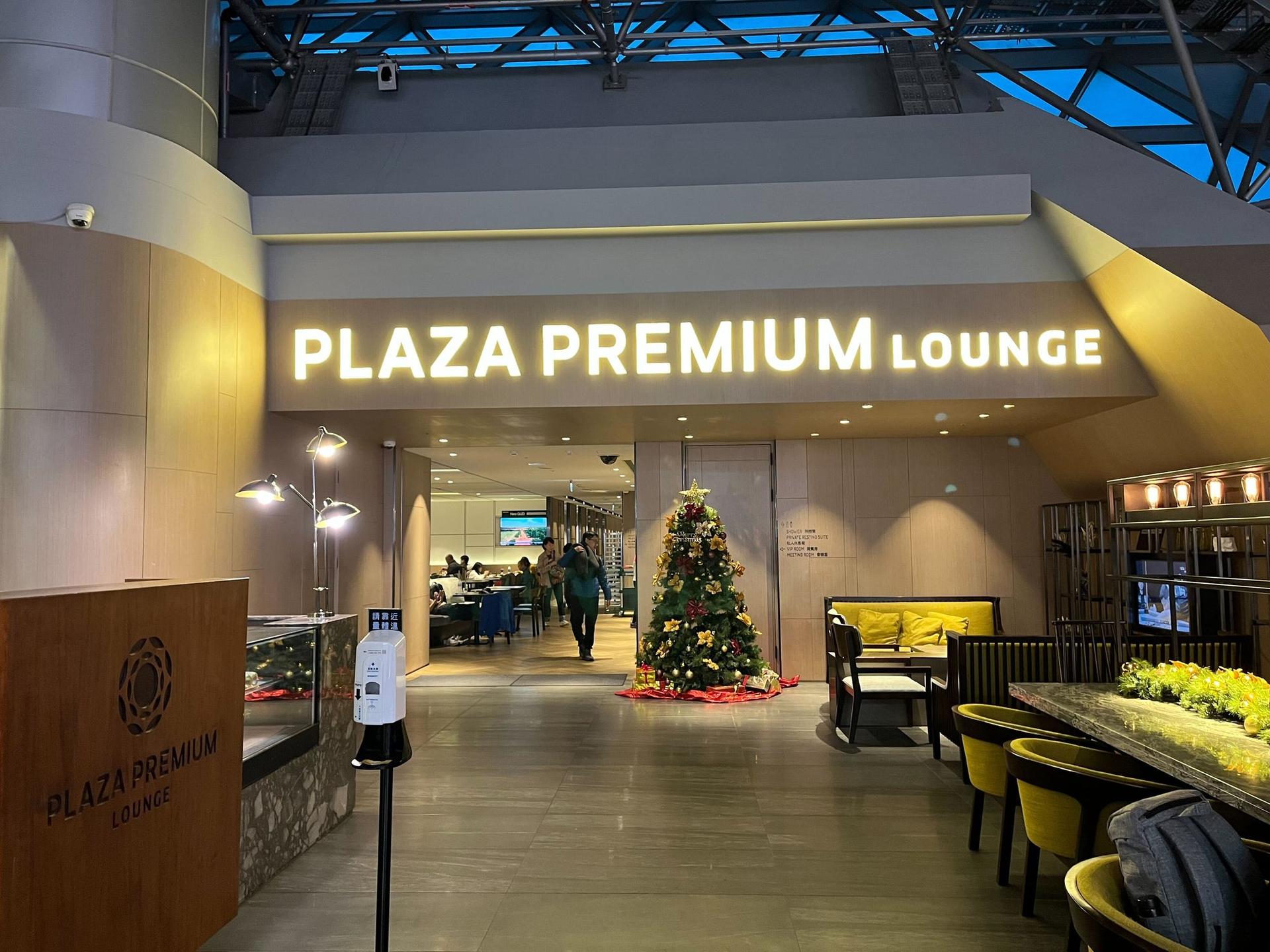 Plaza Premium Lounge (Zone A) image 97 of 99