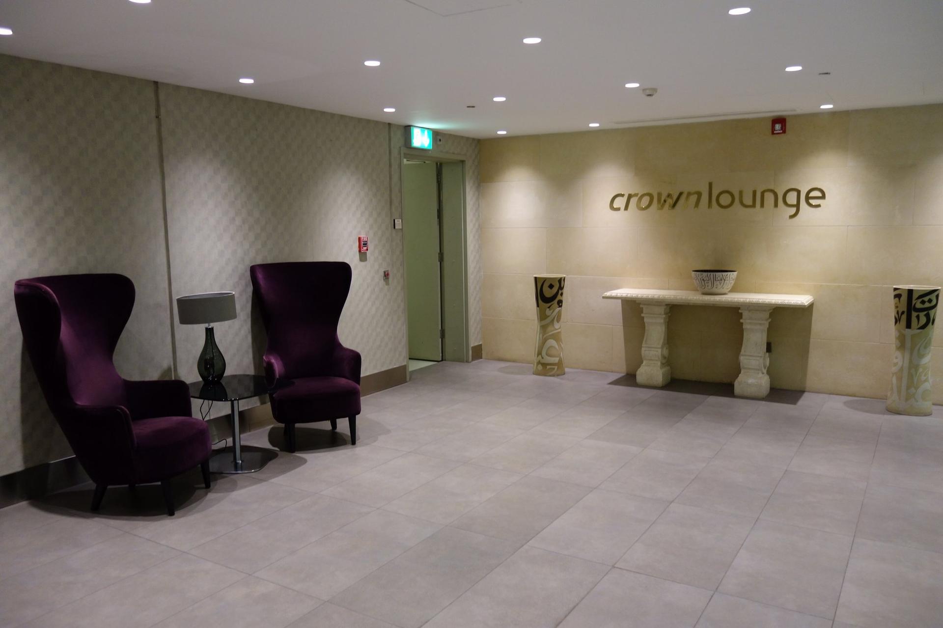 Royal Jordanian Crown Lounge image 4 of 38