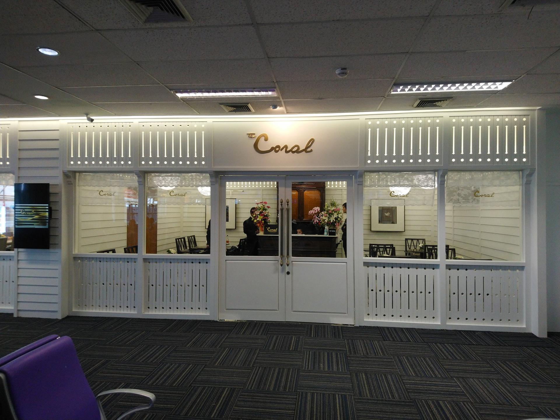 The Coral Executive Lounge image 22 of 30