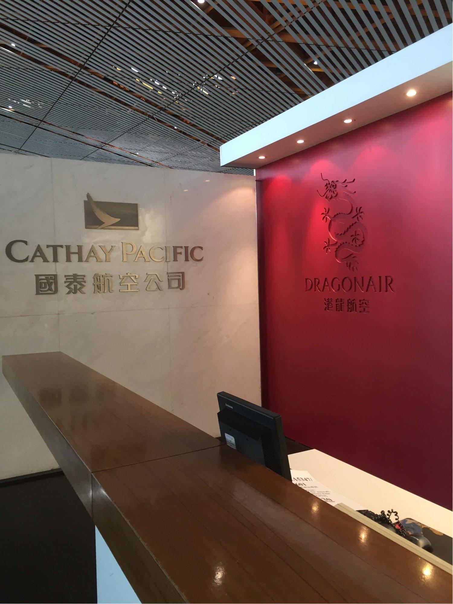 Cathay Pacific Lounge image 3 of 17